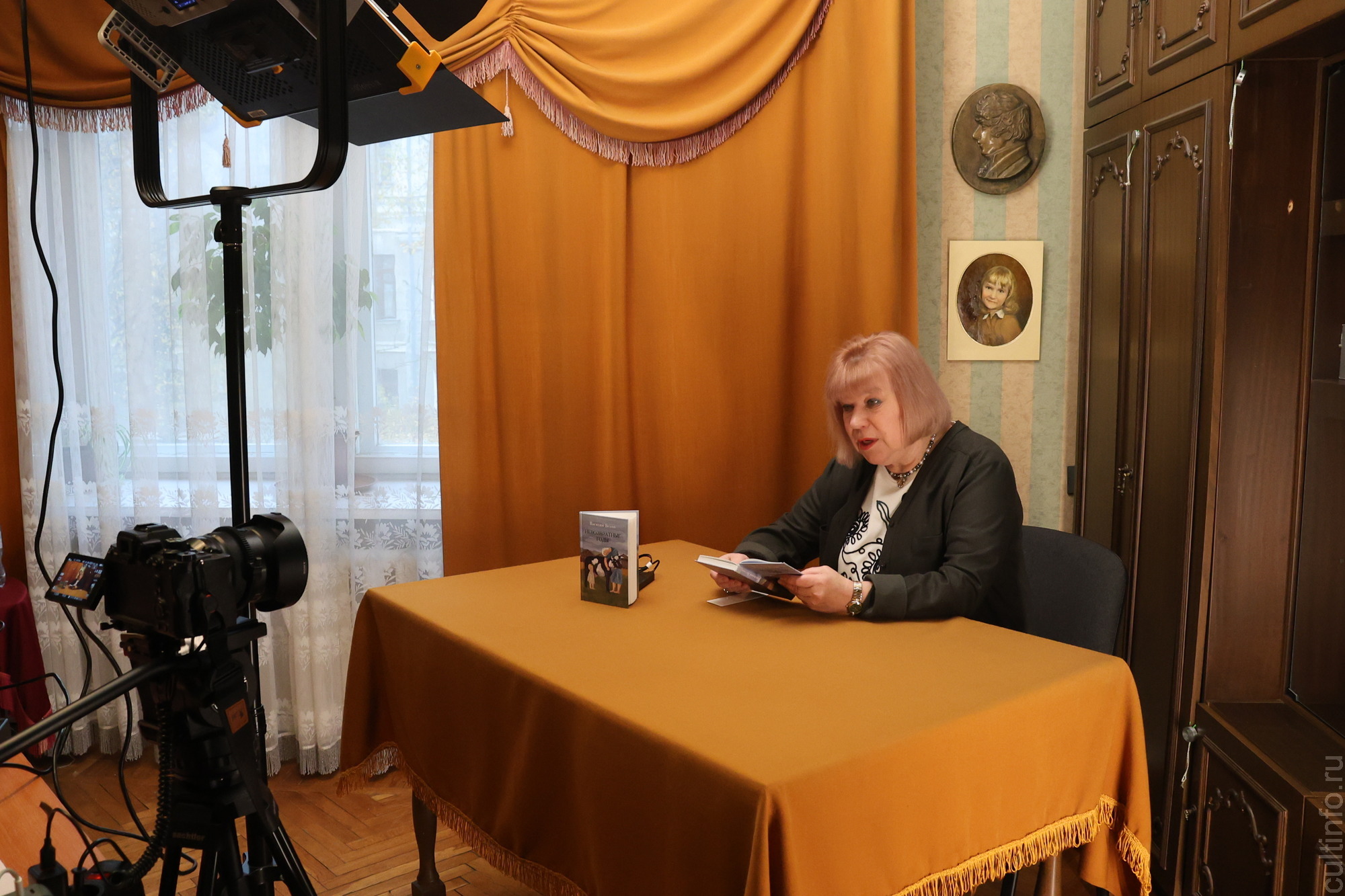 Марина Денисова