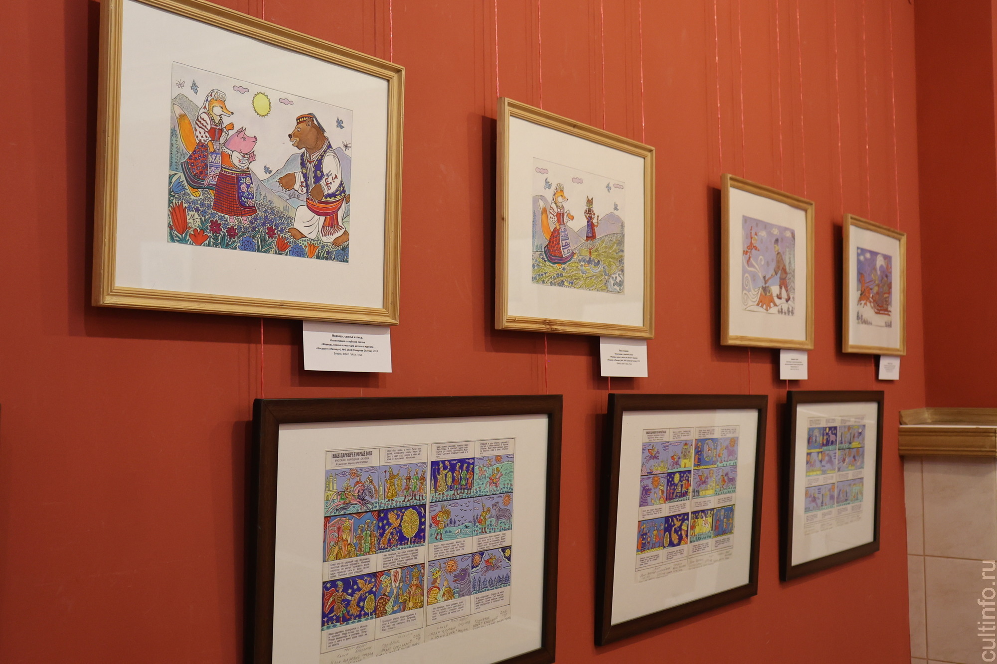 Сказочные сюжеты представил на выставке в Доме Корбакова художник из Сокола Марат Брызгалов