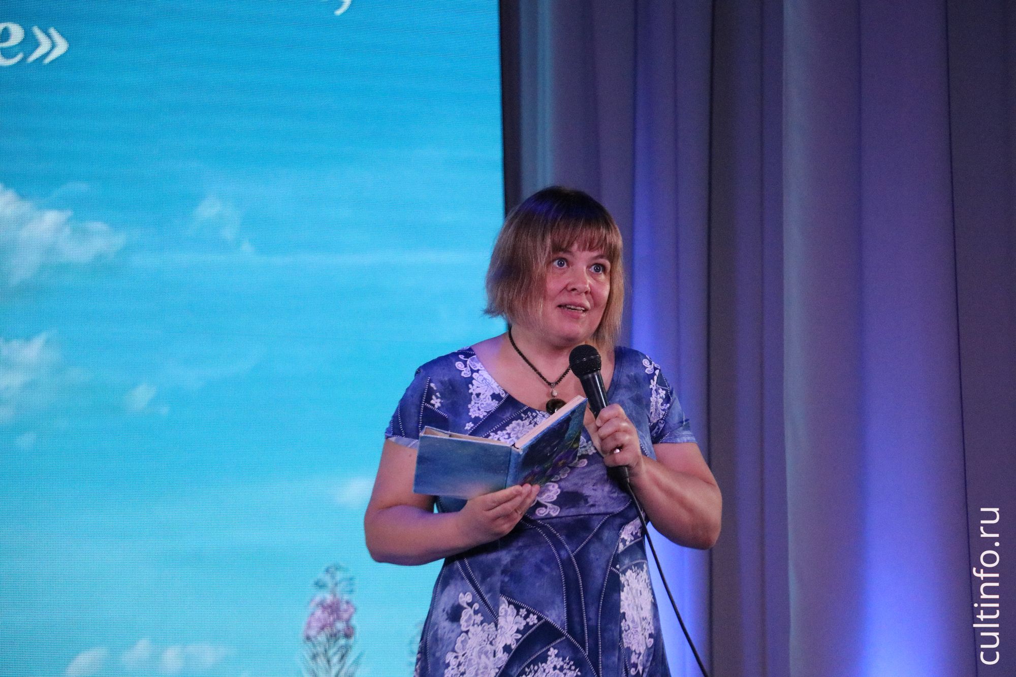 Елена Белозорова