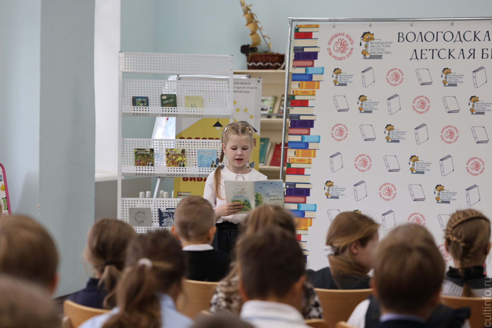 В Вологде проходит традиционный открытый фестиваль поэзии и музыки имени Николая Рубцова