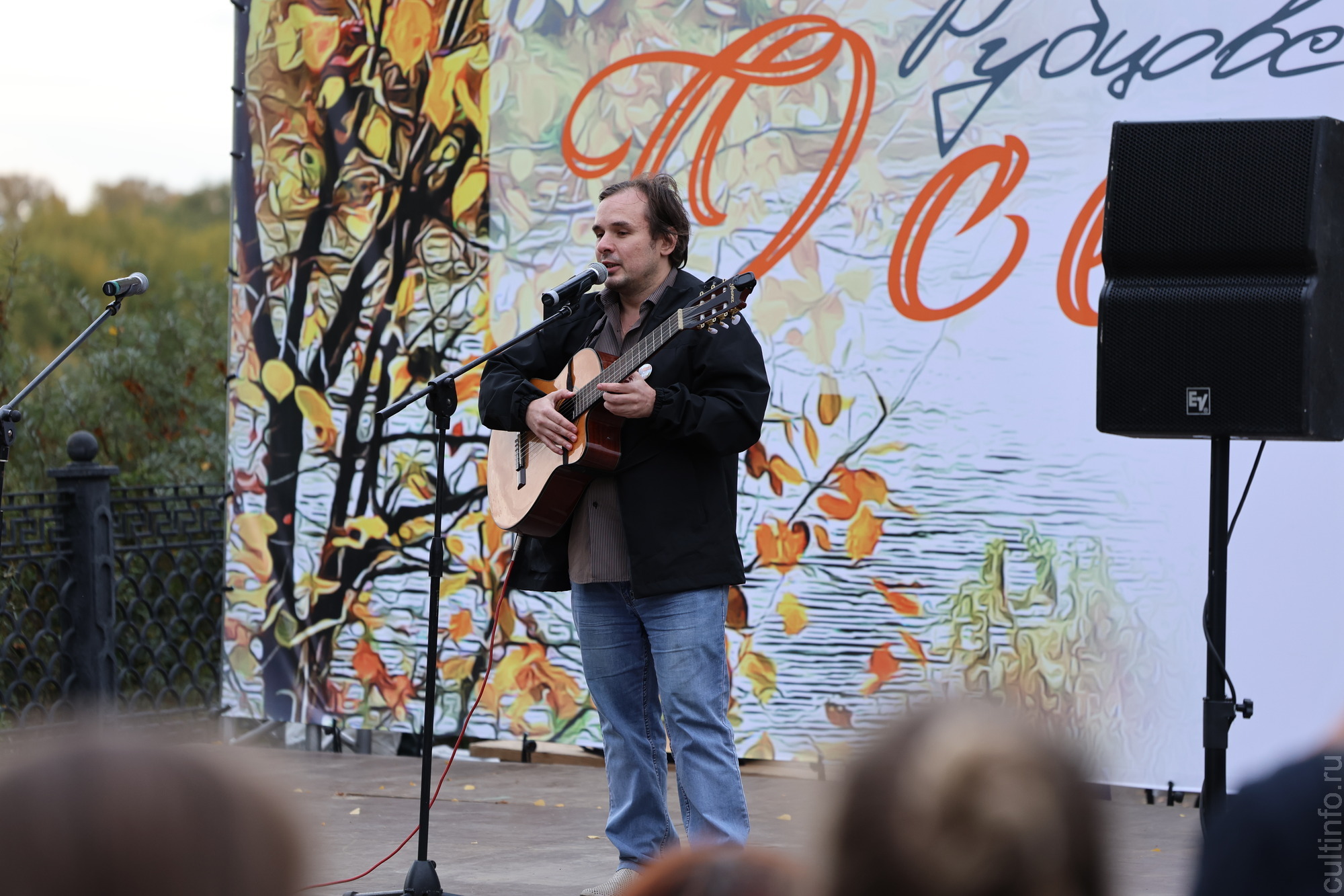 Григорий Тачков