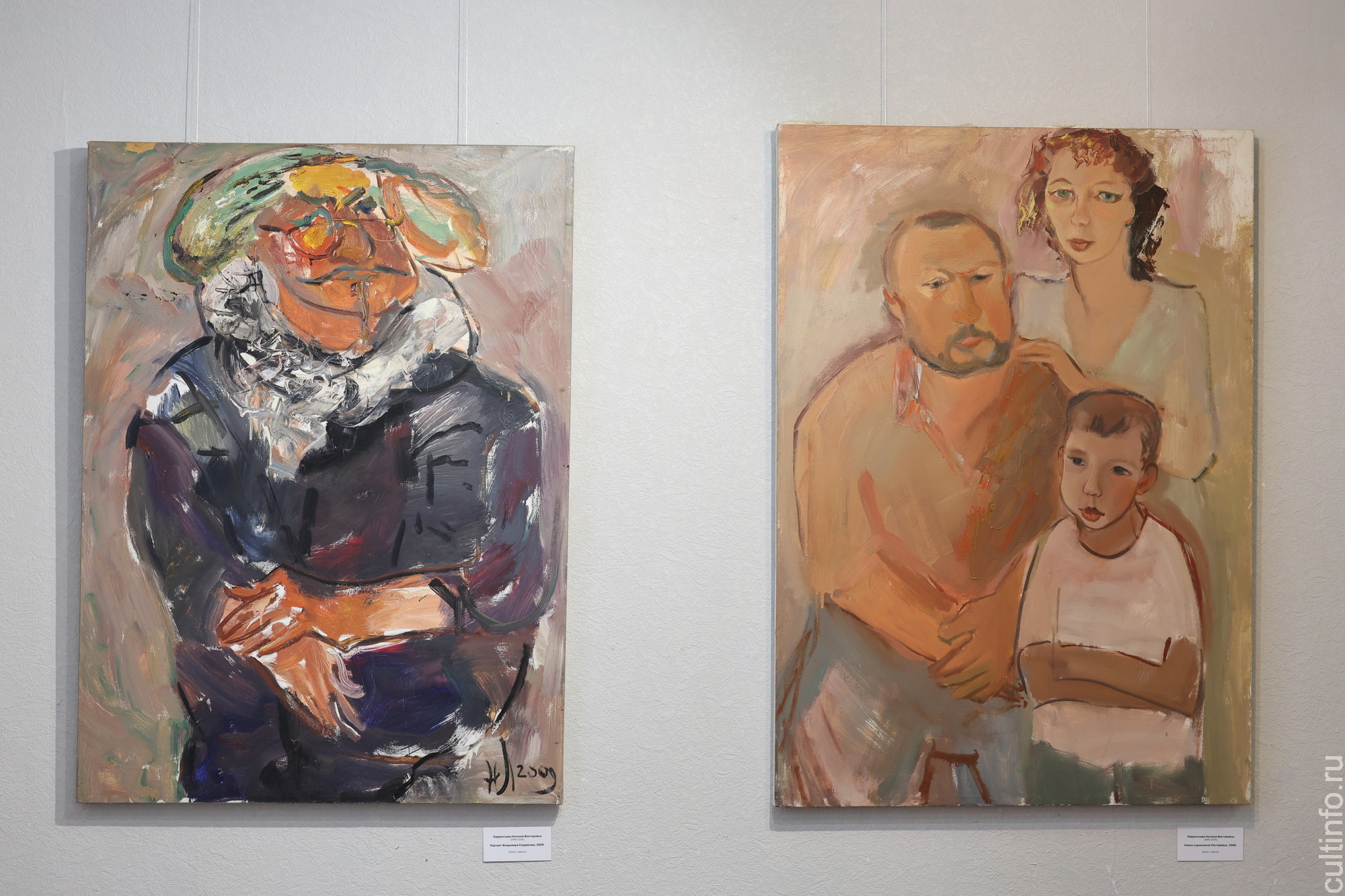 Творчество Сергея и Наталии Лаврентьевых представлено на юбилейной для художников выставке «Он и Она» в Доме Корбакова 