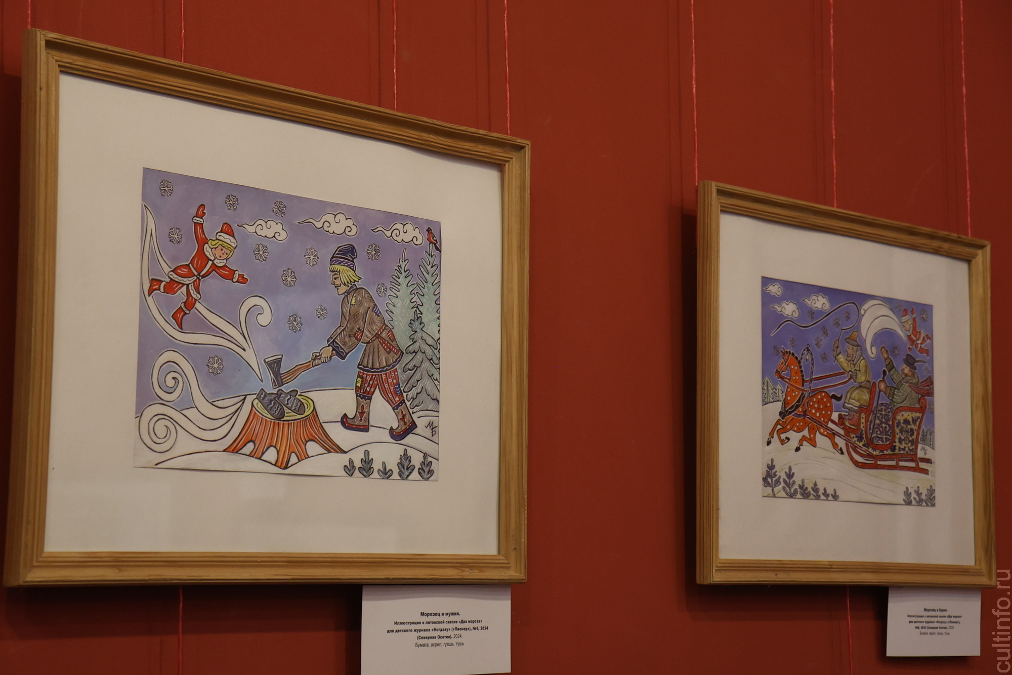 Сказочные сюжеты представил на выставке в Доме Корбакова художник из Сокола Марат Брызгалов