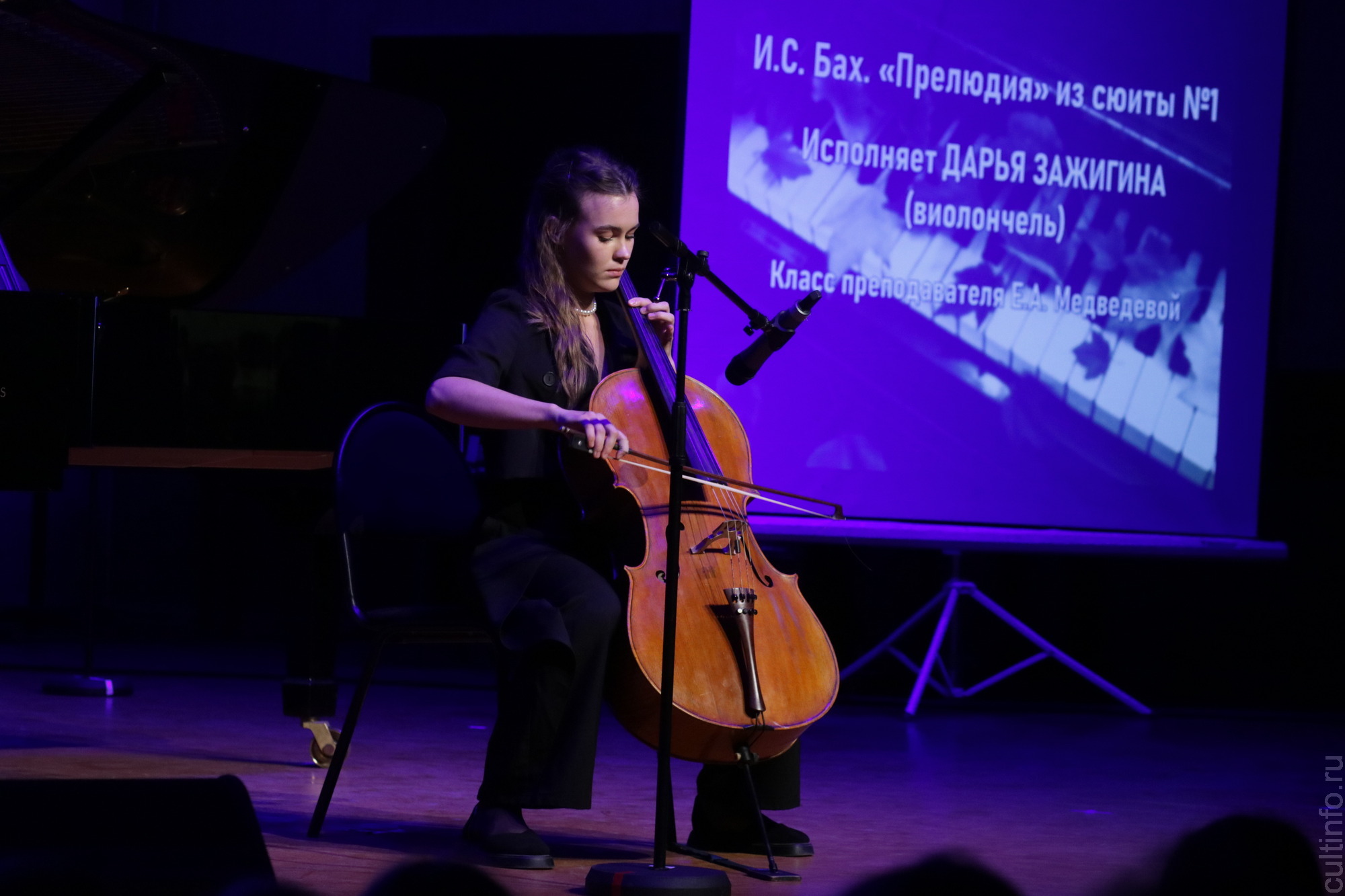 В колледже искусств при полном аншлаге отметили Международный день музыки