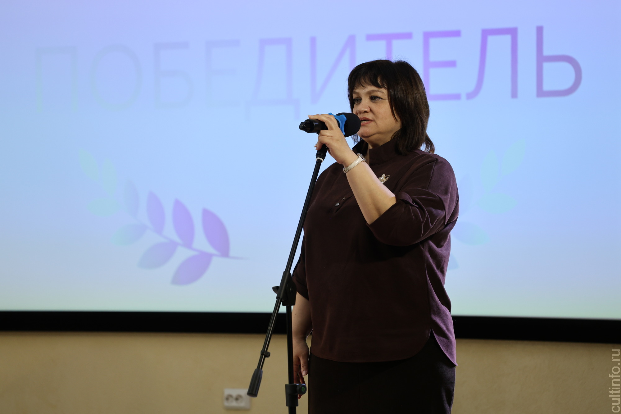 Татьяна Фомина 