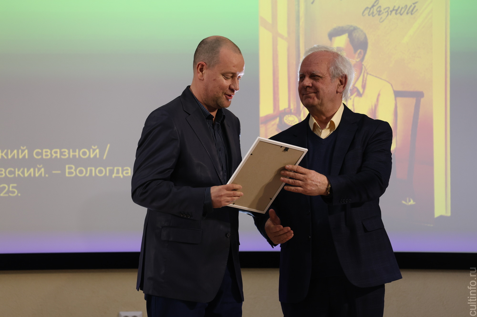 Победителей конкурса «Вологодская книга года – 2025» объявили в областной универсальной библиотеке