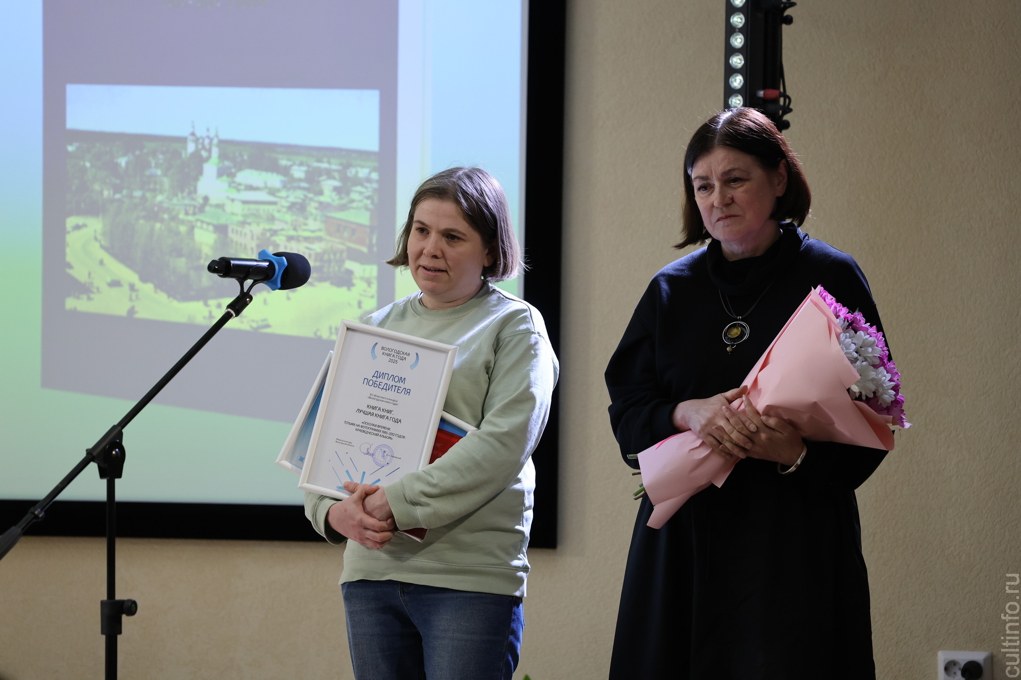 Победителей конкурса «Вологодская книга года – 2025» объявили в областной универсальной библиотеке