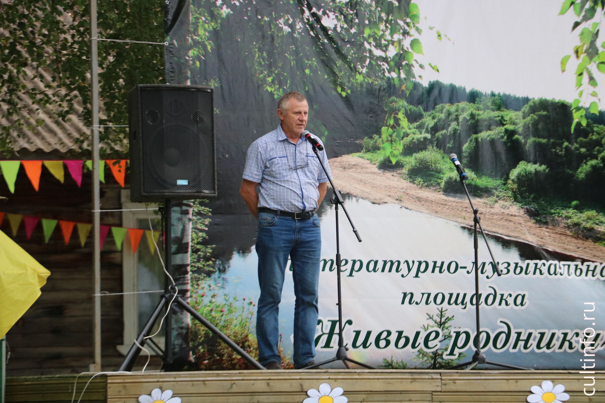 Андрей Алексеев