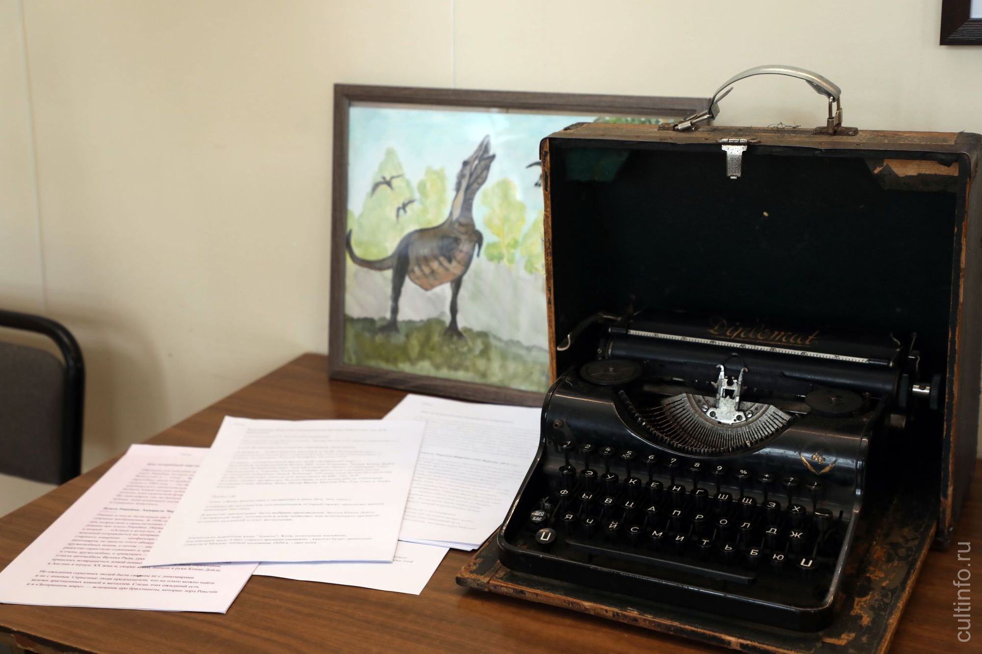 Выставка-исследование «Затерянный мир» 