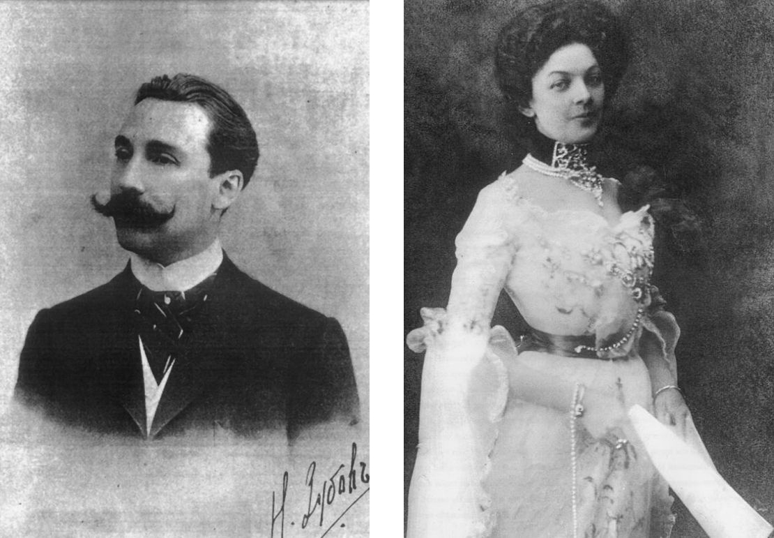 Николай Зубов, Анастасия Вяльцева