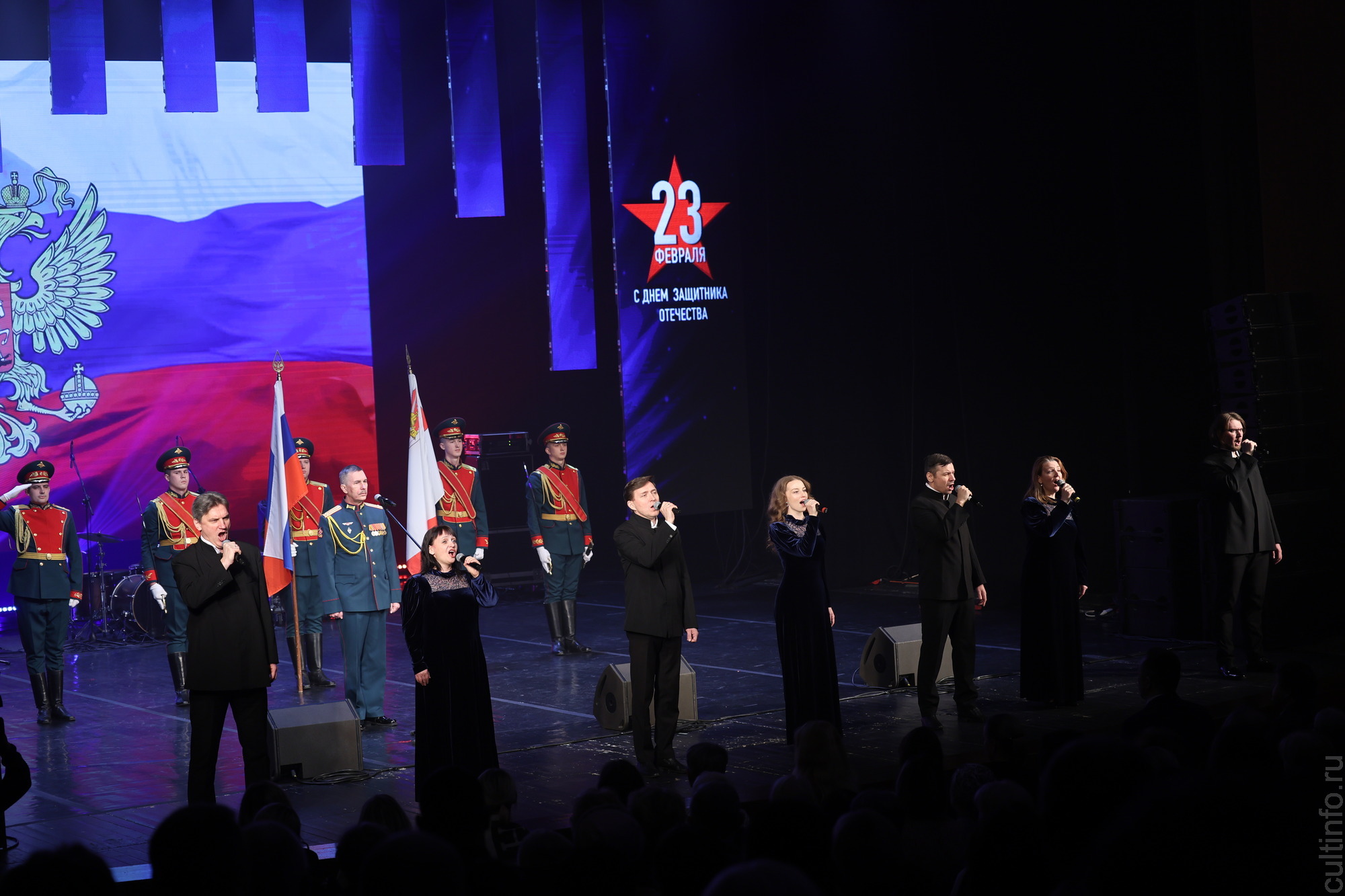 Торжественное областное мероприятие ко Дню защитника Отечества