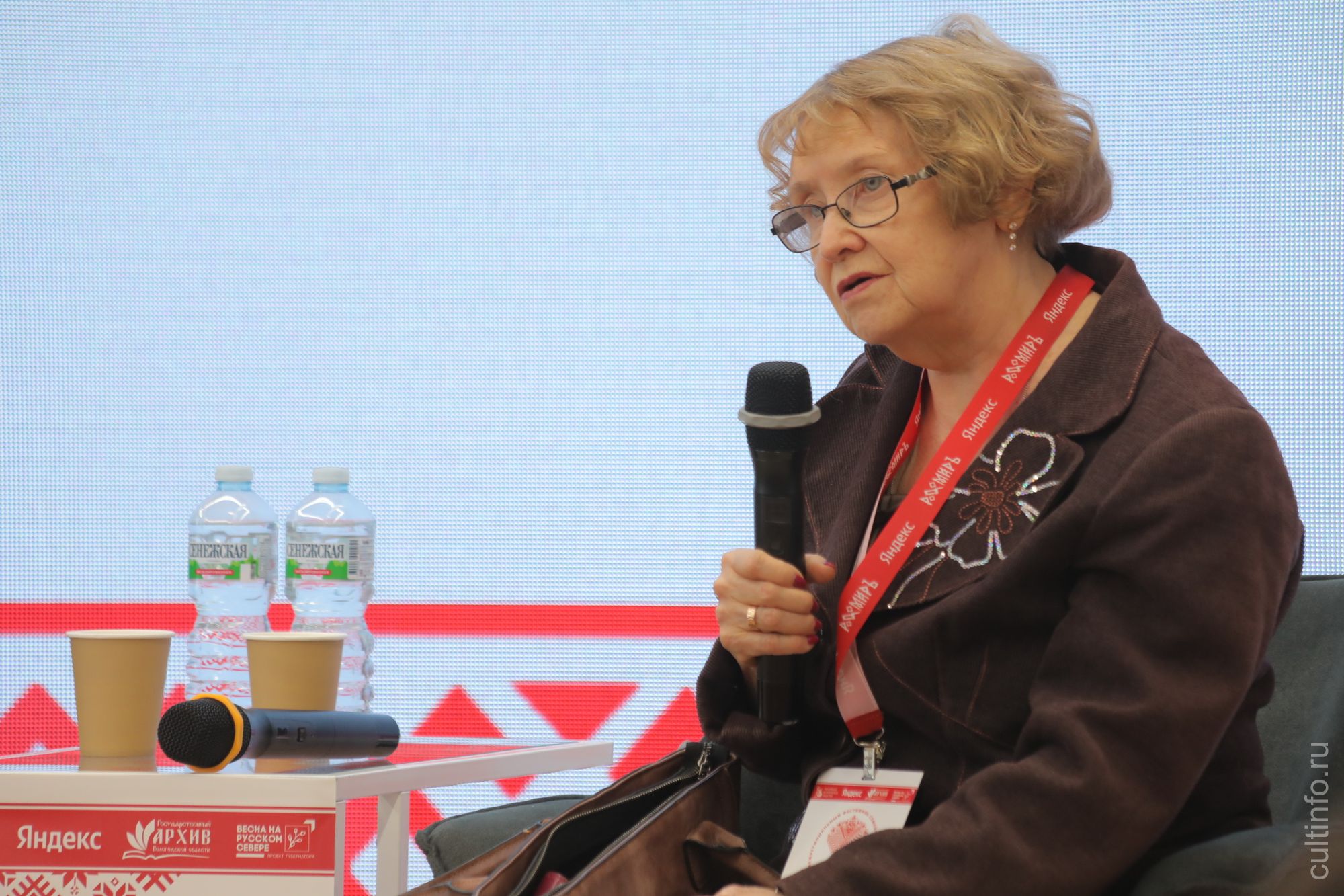 Елена Конявская 