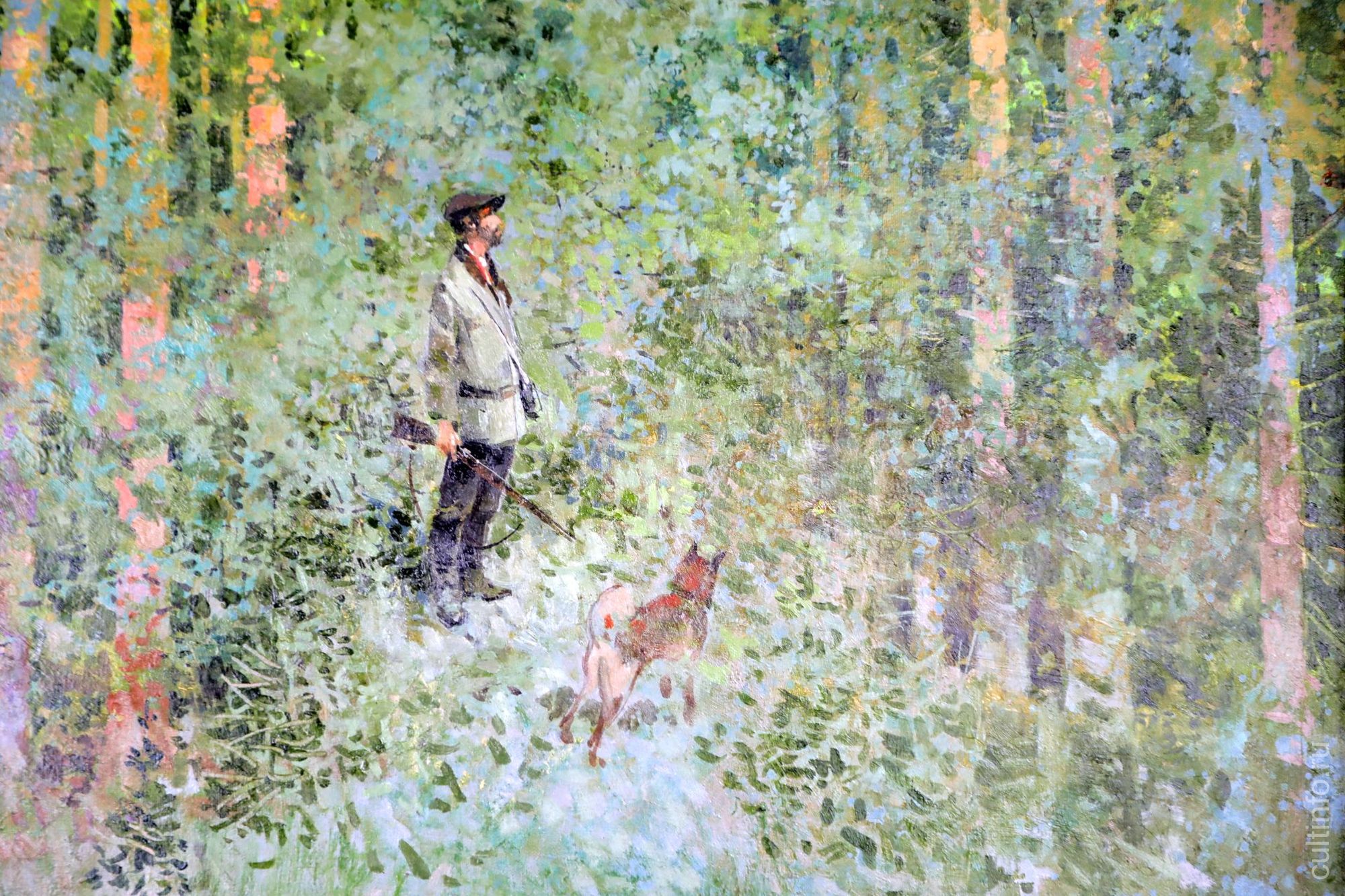 Александр Савин. Тихая охота