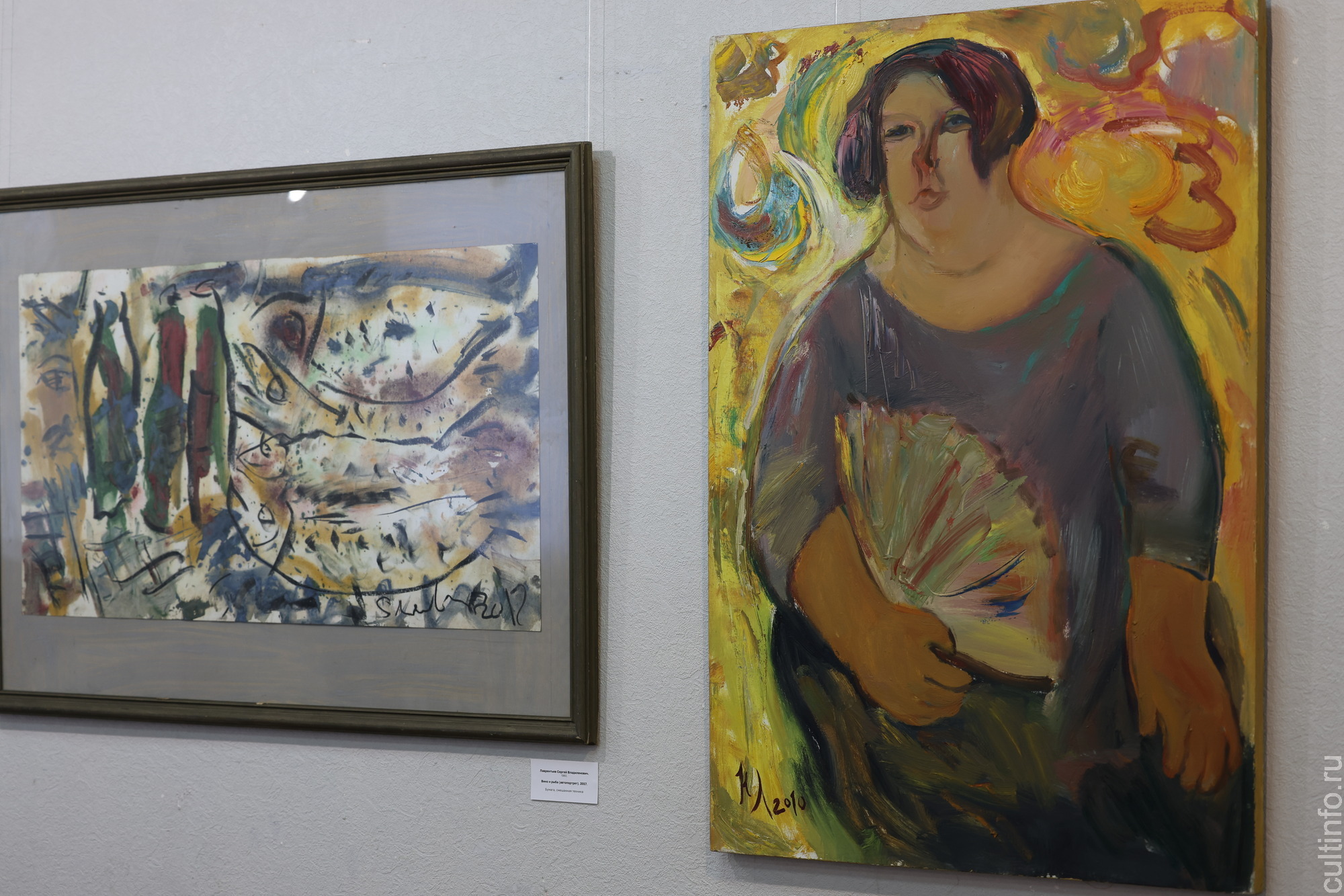 Творчество Сергея и Наталии Лаврентьевых представлено на юбилейной для художников выставке «Он и Она» в Доме Корбакова 