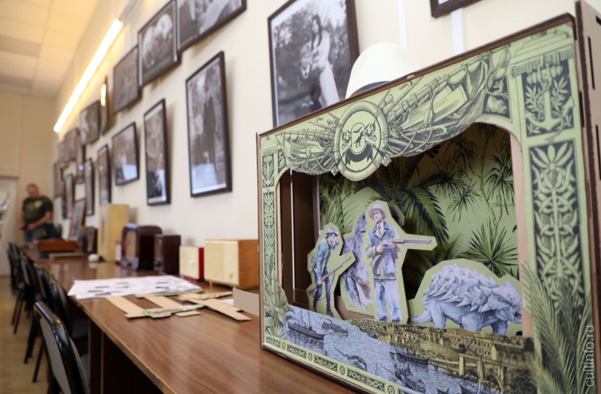 Картонный театр