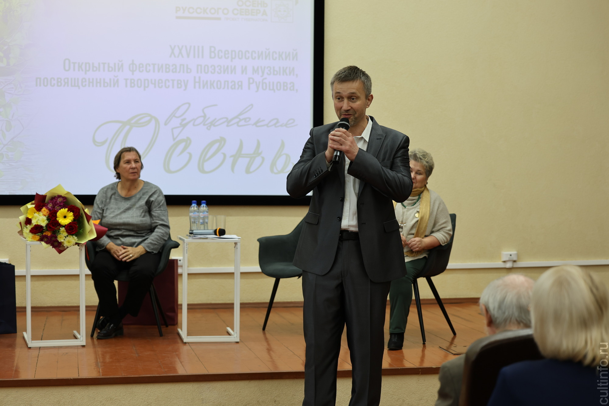 Михаил Драгунов