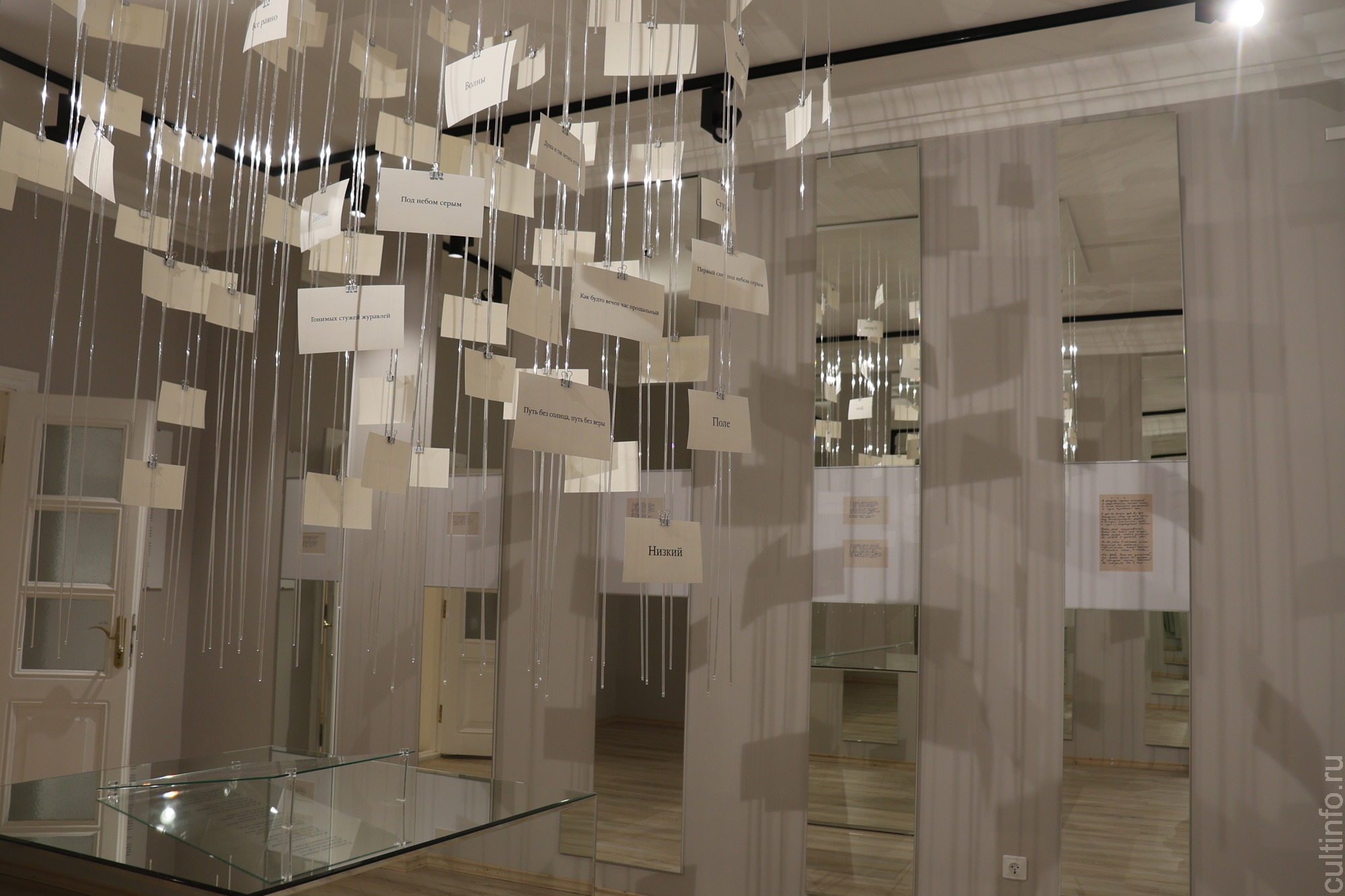 Музей Николая Рубцова открылся в Вологде к 90-летию со дня рождения поэта