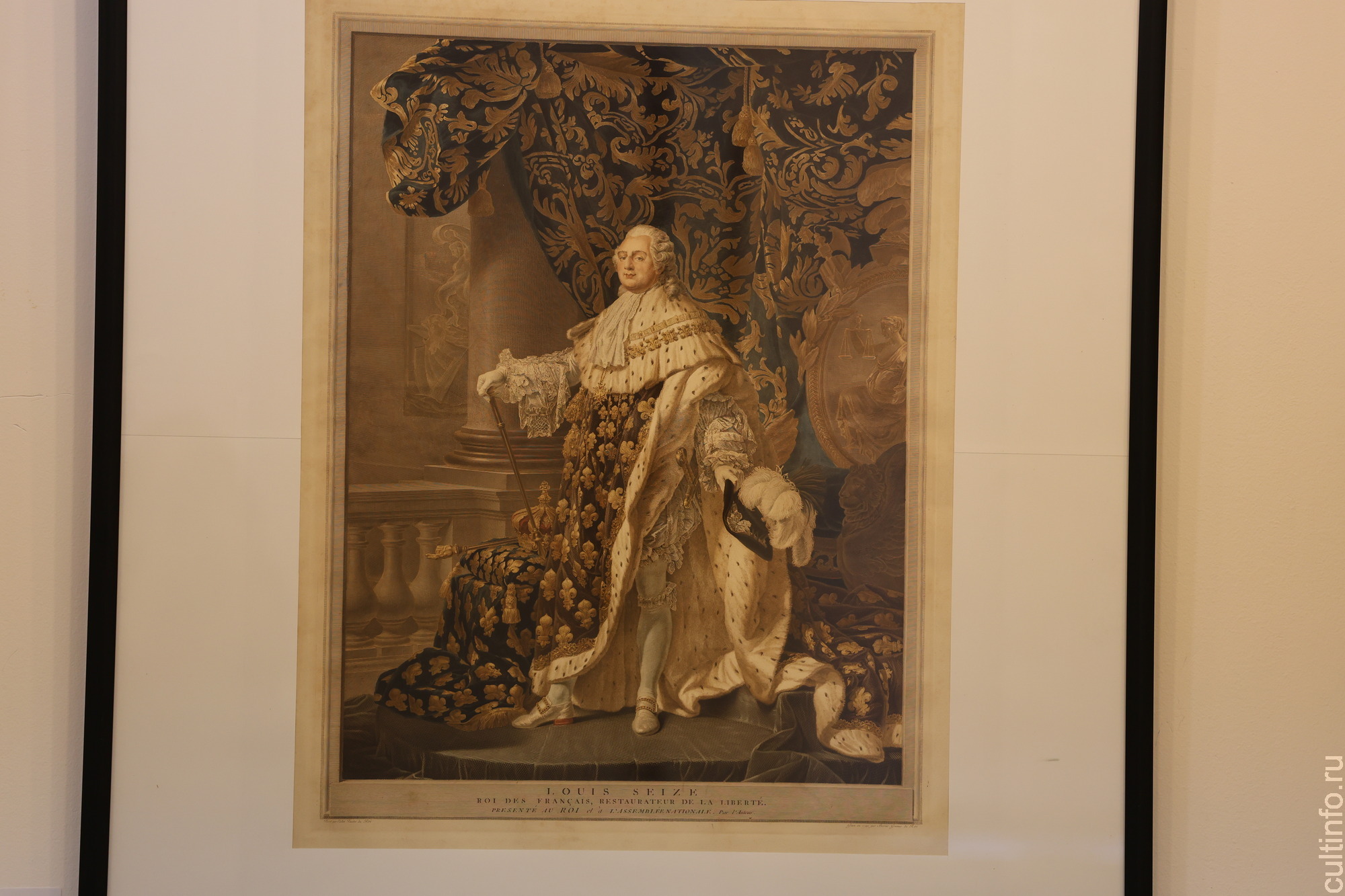 Гравюра Шарля Бервика 1790 года, сделанная с парадного «Портрета короля Людовика XVI»