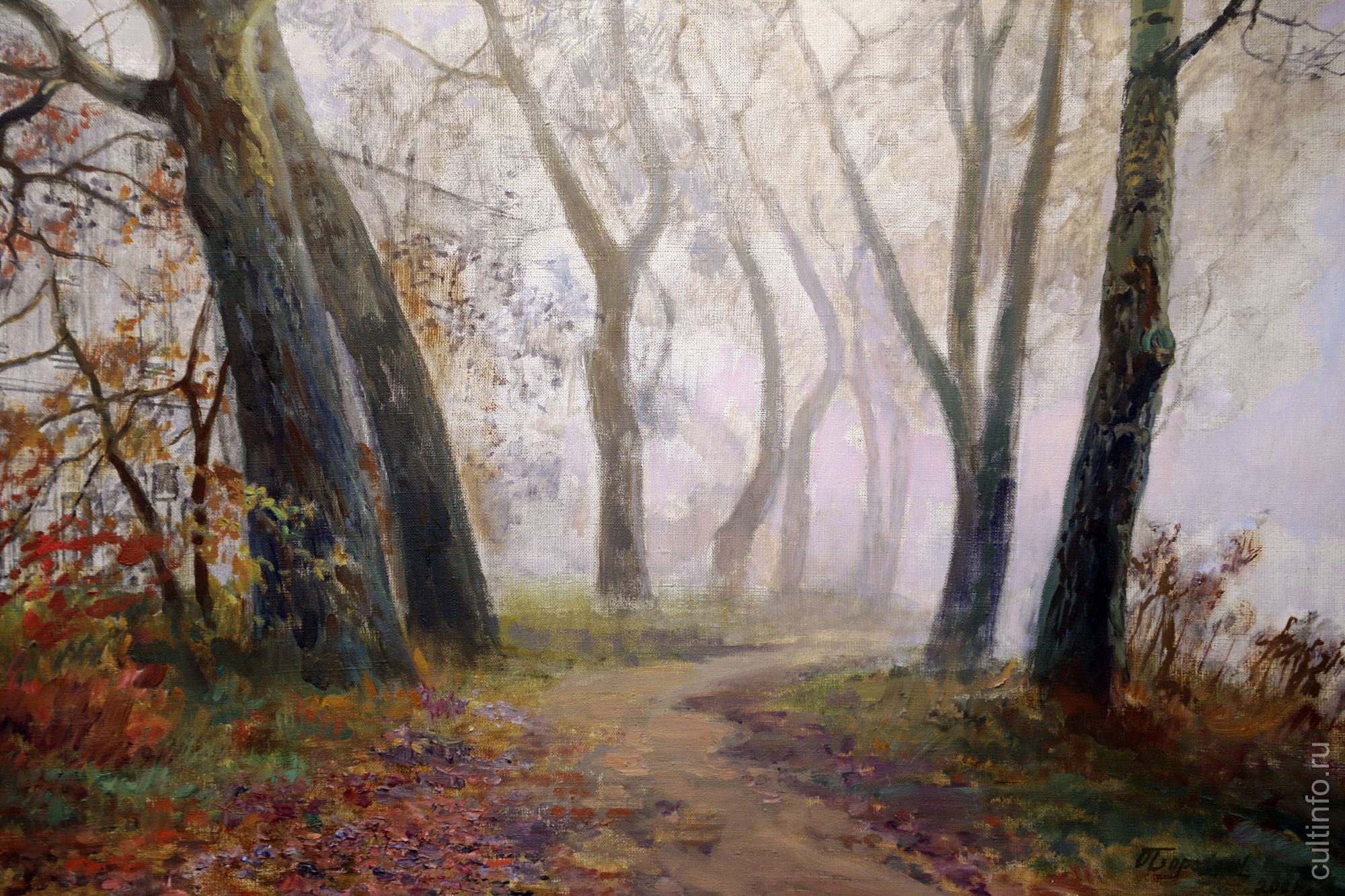 Наступает осень. 2007 