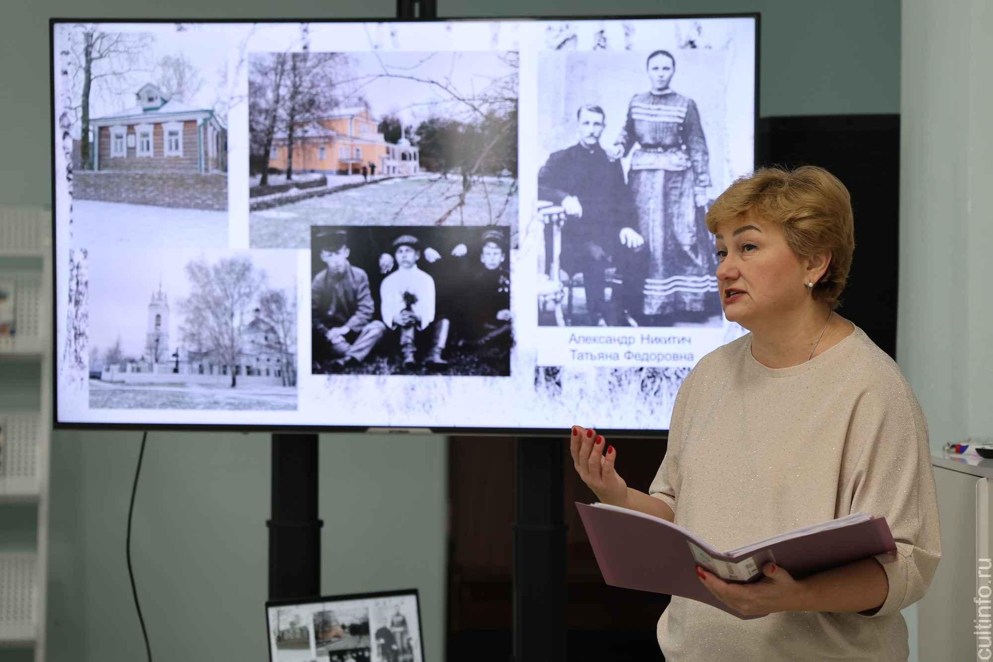 Вологодская детская областная библиотека предлагает маршрут «Вологодское лето Сергея Есенина» 