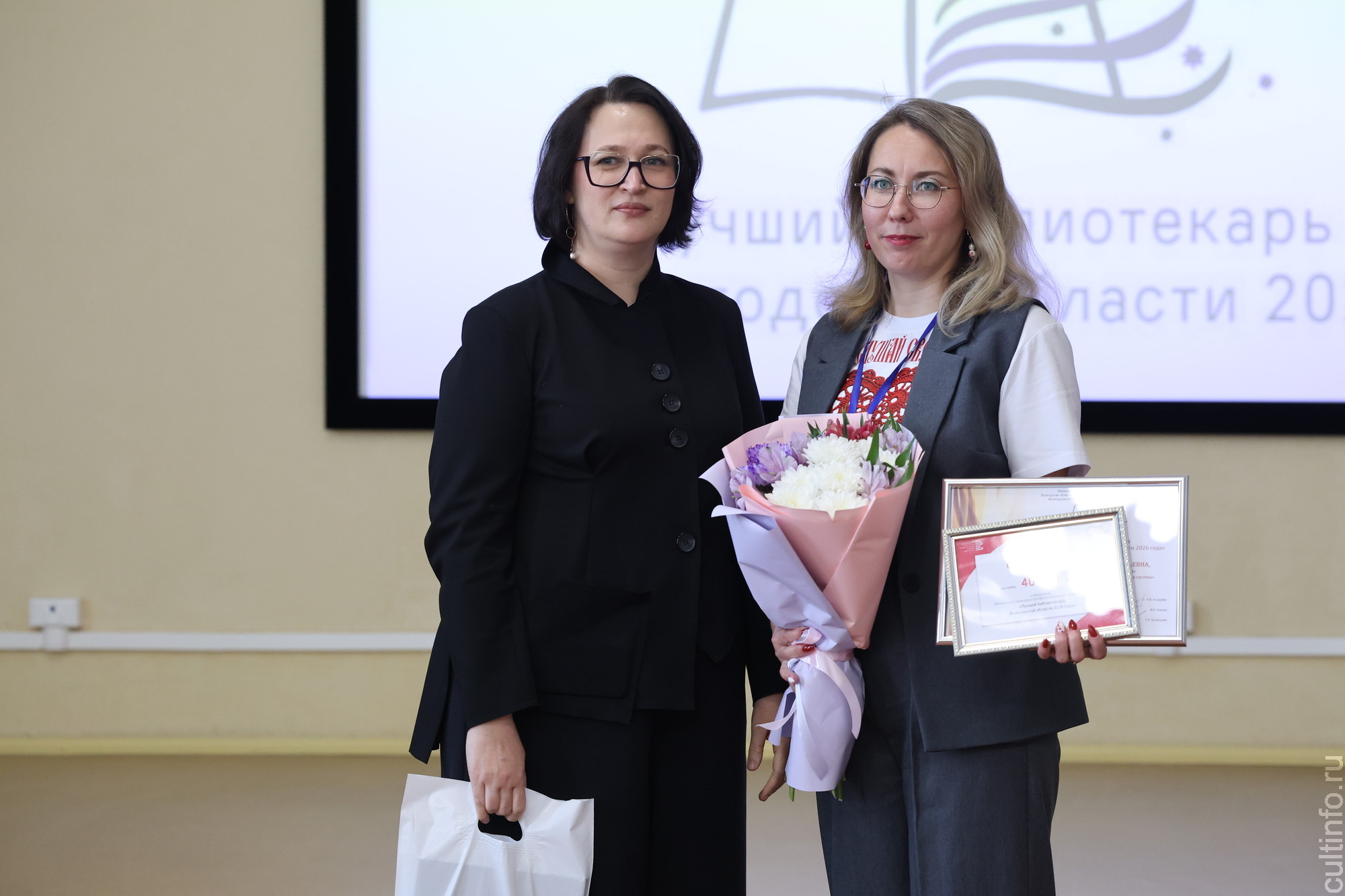 А третье место завоевала Екатерина Шиловской заведующая Детской библиотекой города Красавино (Великоустюгская ЦБС).