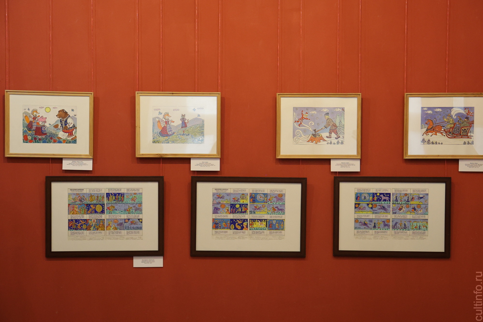 Сказочные сюжеты представил на выставке в Доме Корбакова художник из Сокола Марат Брызгалов