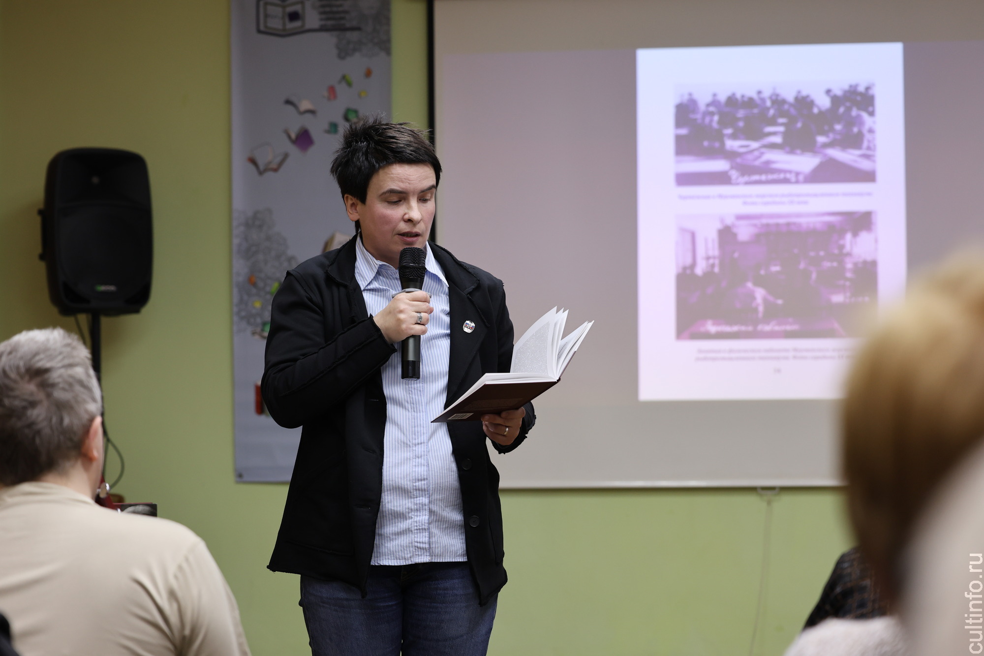 Наталья Мелёхина 