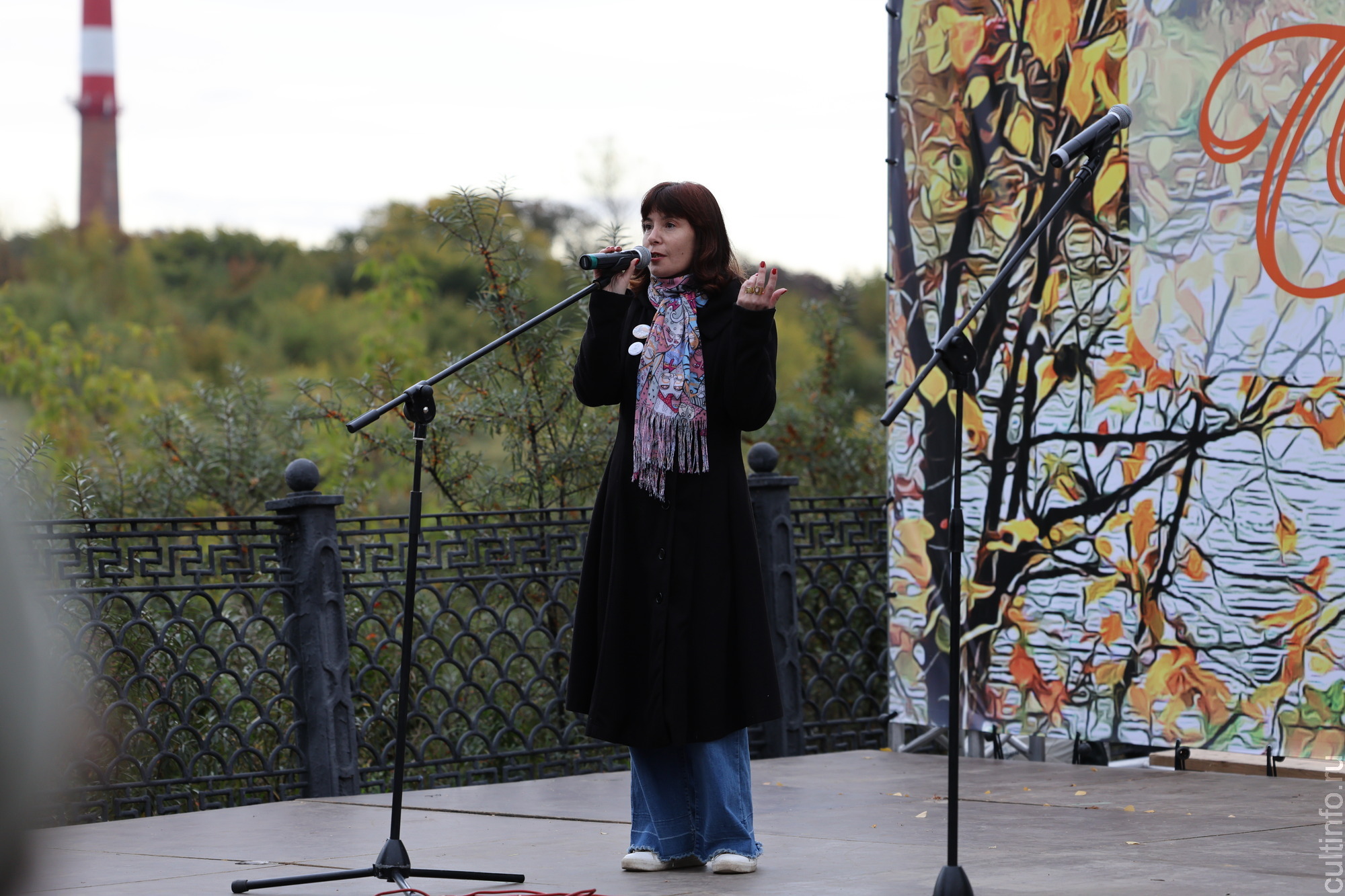 Марина Воронина