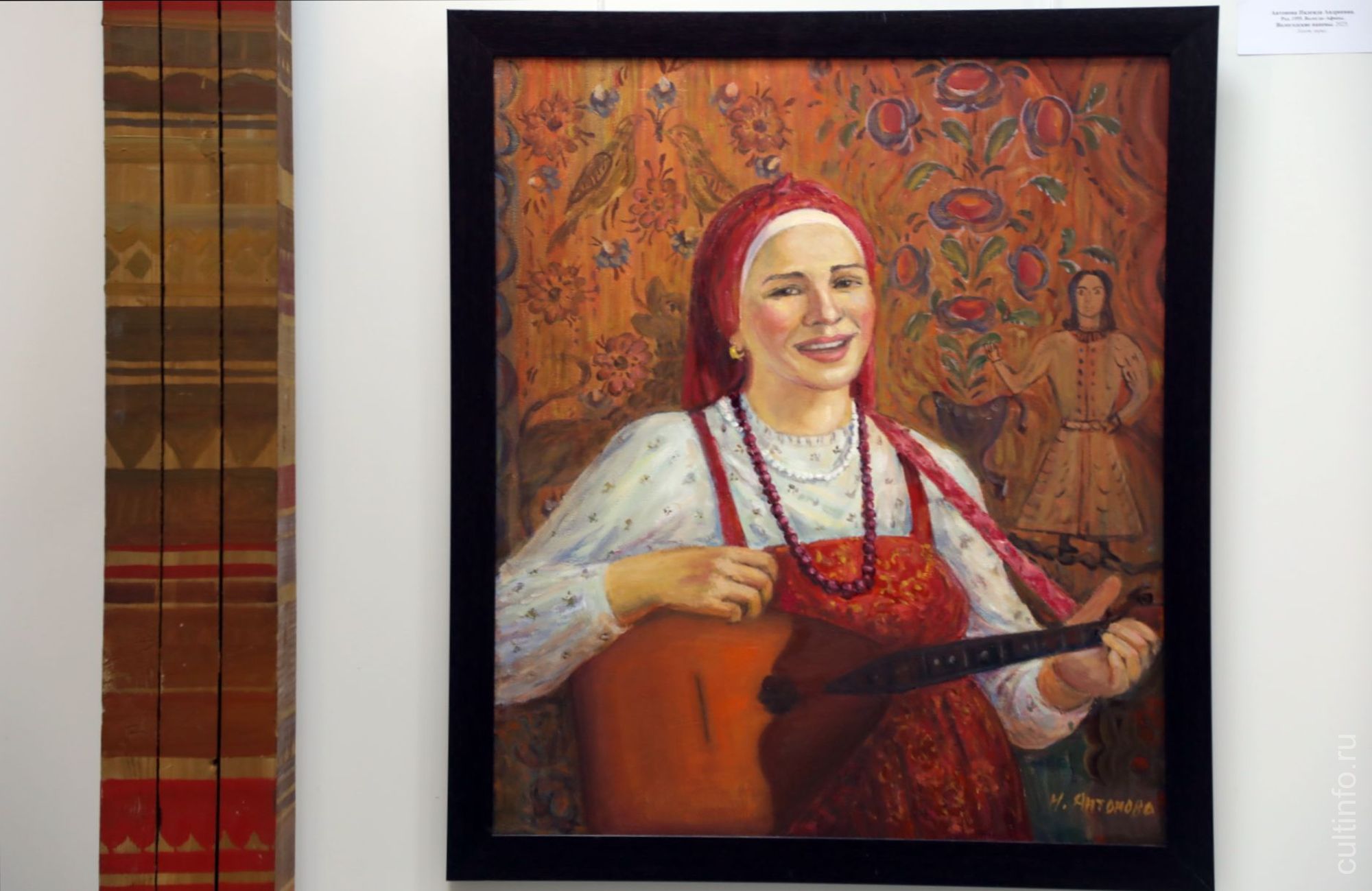 Надежда Антонова. Вологодские Напевы. 2025