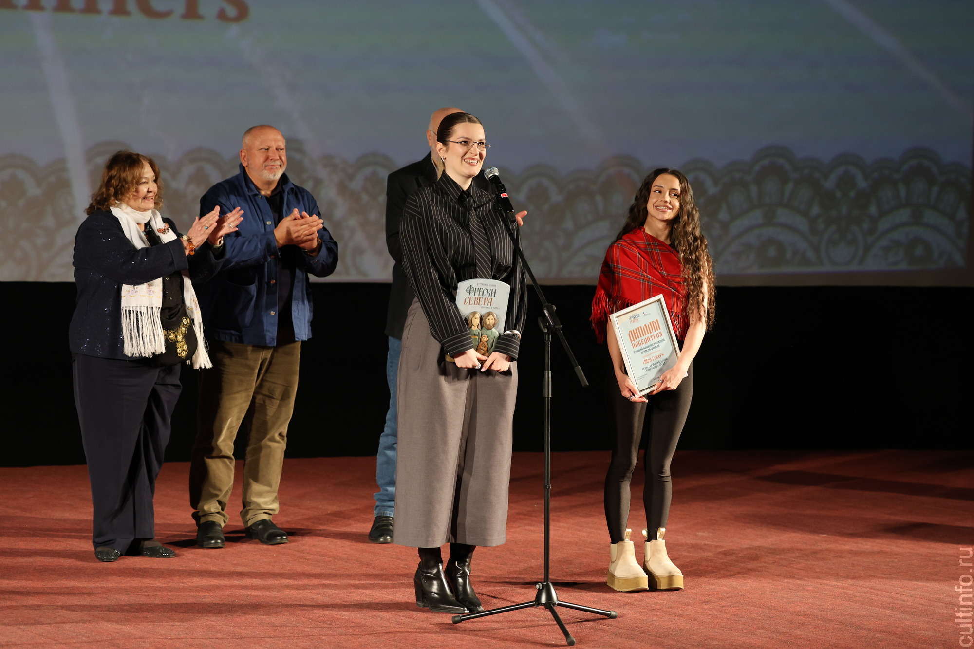 Юлия Крылова 