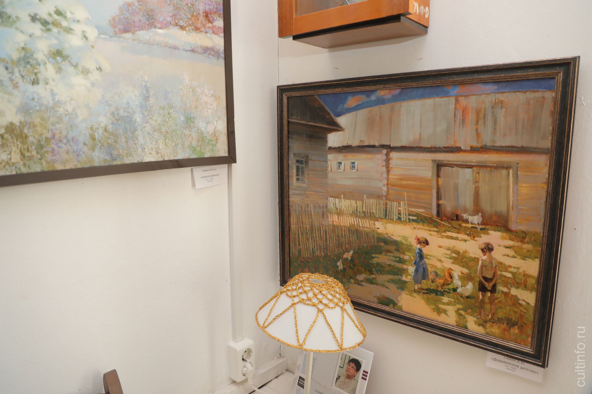 Выставка работ Александра Савина «Времена года»