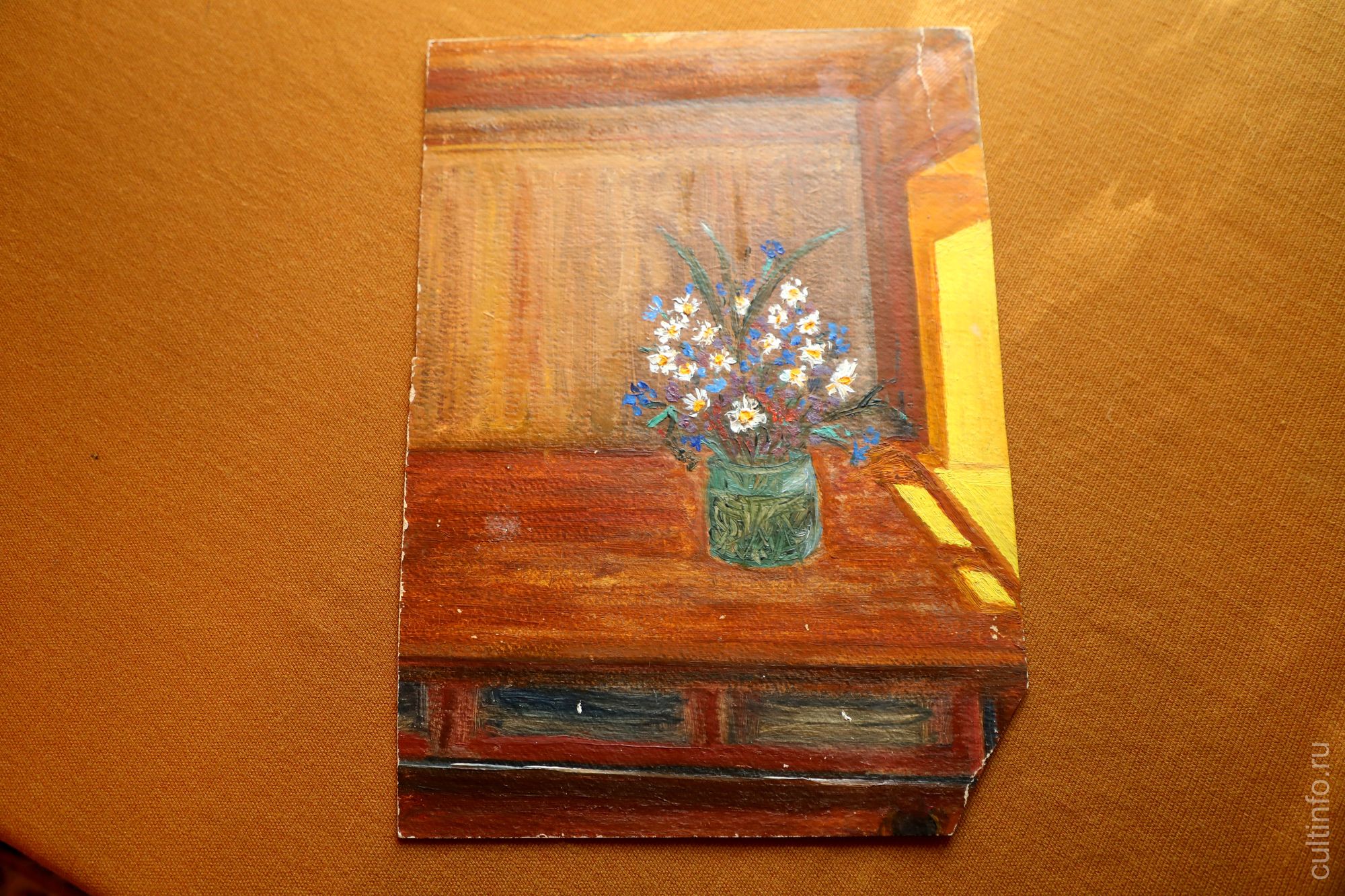 Работа Василия Белова