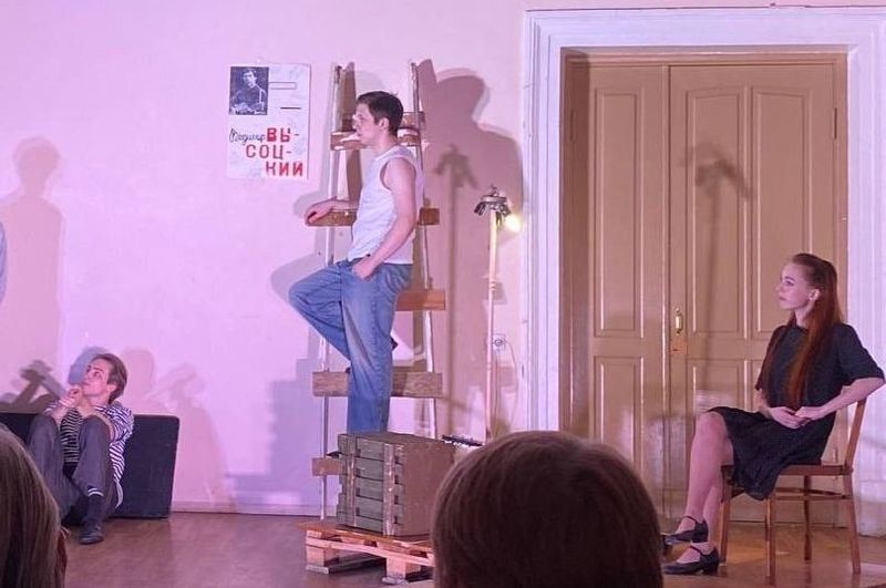 «Я люблю – и, значит, я живу!»