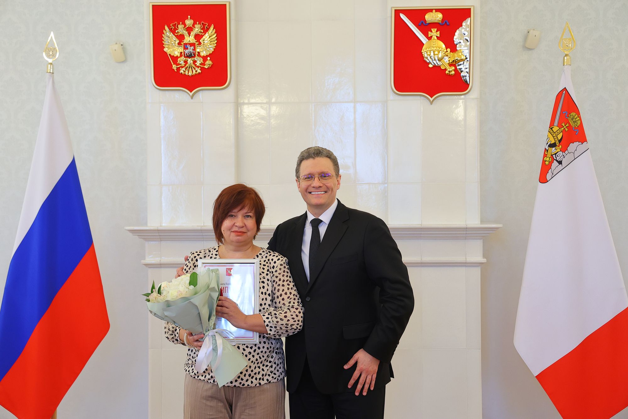 Ярослава Тимофеева и Георгий Филимонов