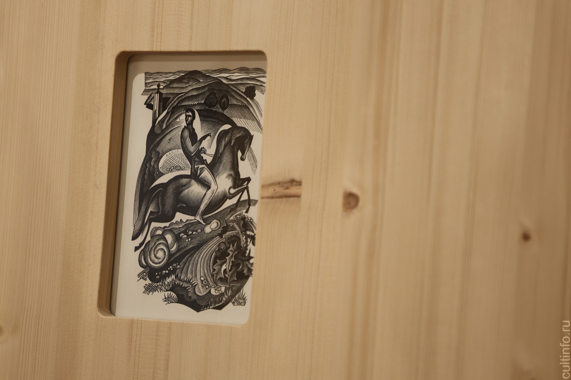 Музей Николая Рубцова открылся в Вологде к 90-летию со дня рождения поэта