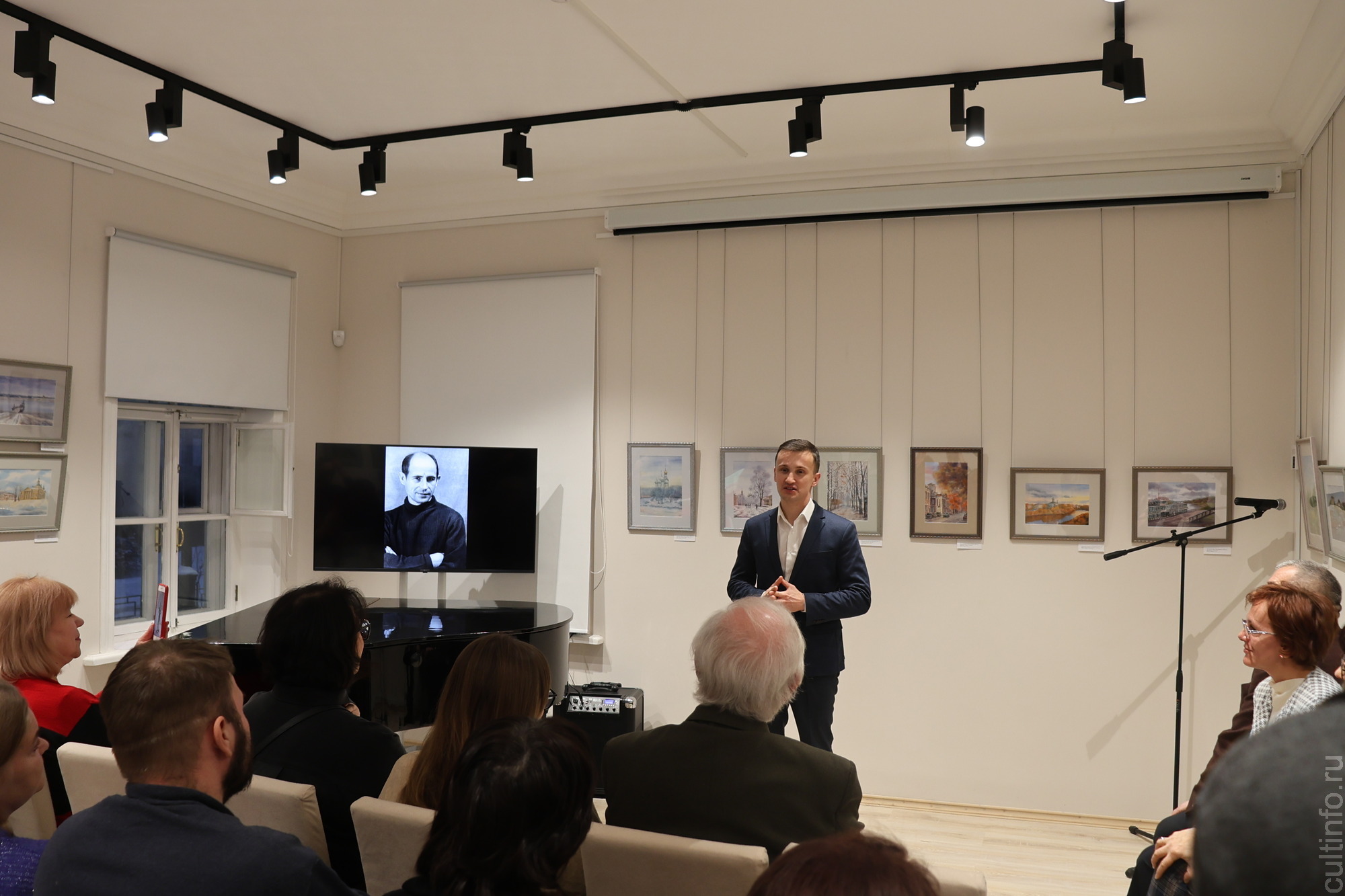 Виталий Кобыльников 