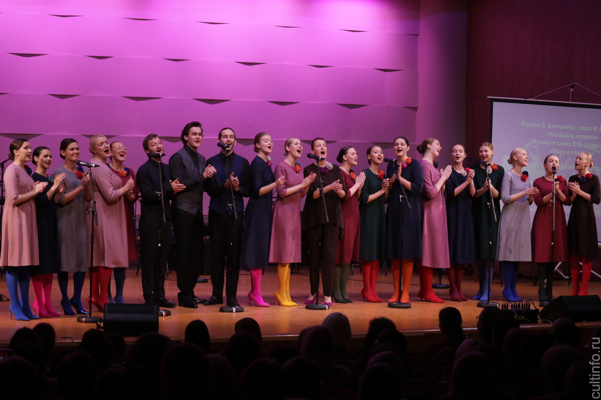 В колледже искусств при полном аншлаге отметили Международный день музыки