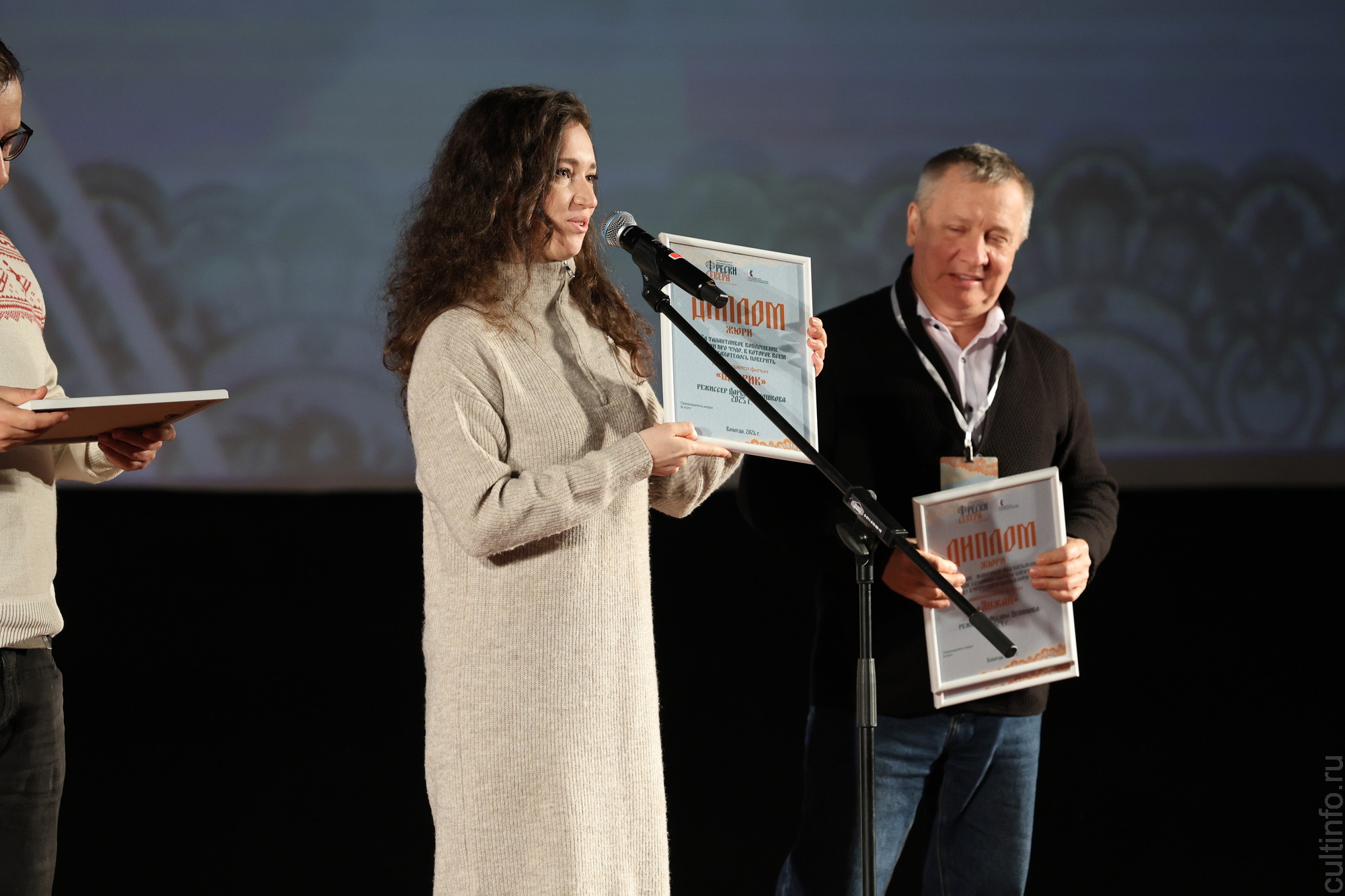 Итоги Международного  фестиваля сказок «Фрески Севера: фольклор и семья» подвели в минувшие выходные в Вологде 