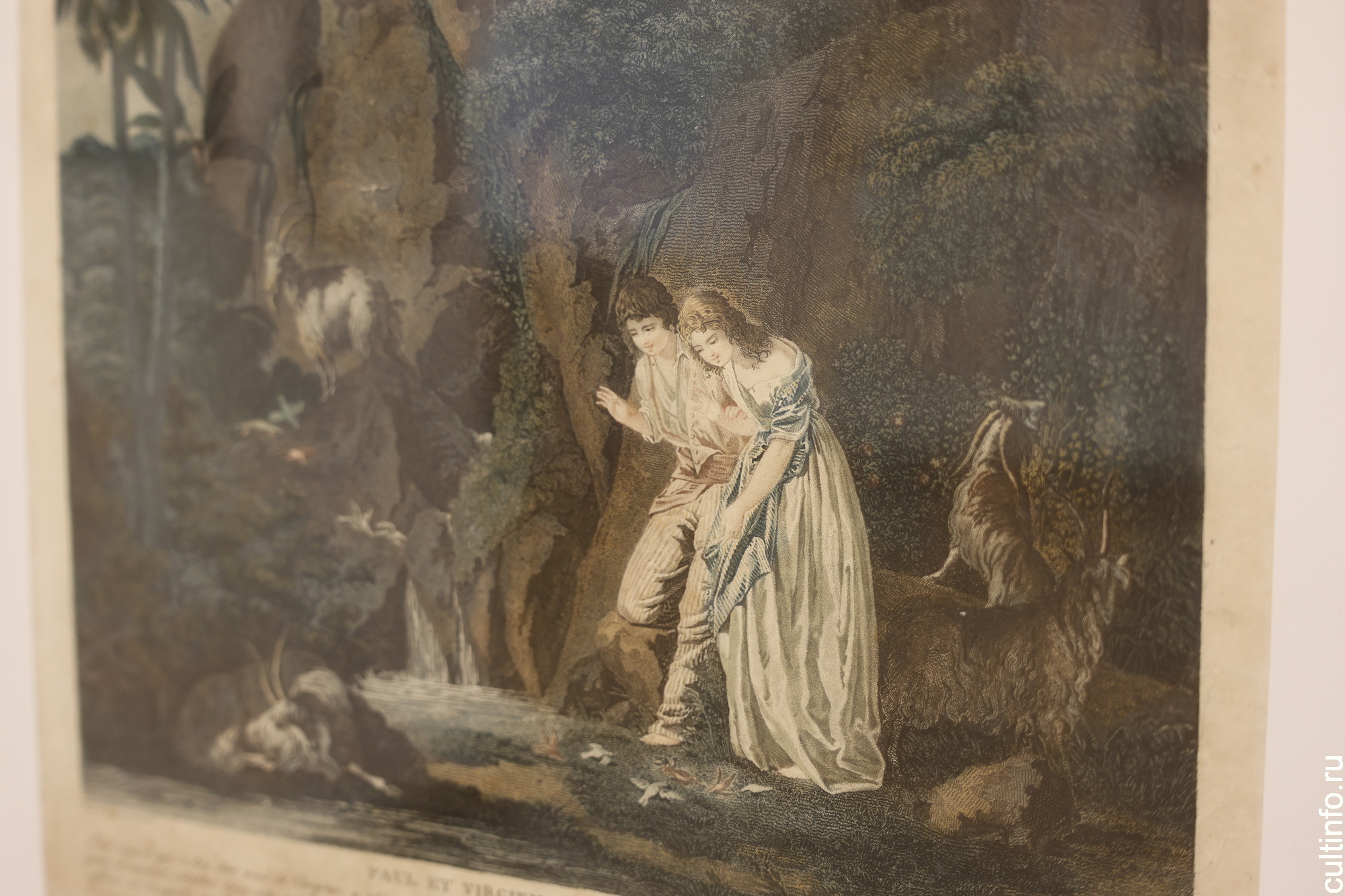 «Поль и Виргиния любуются птицами» Пети Жана-Луи