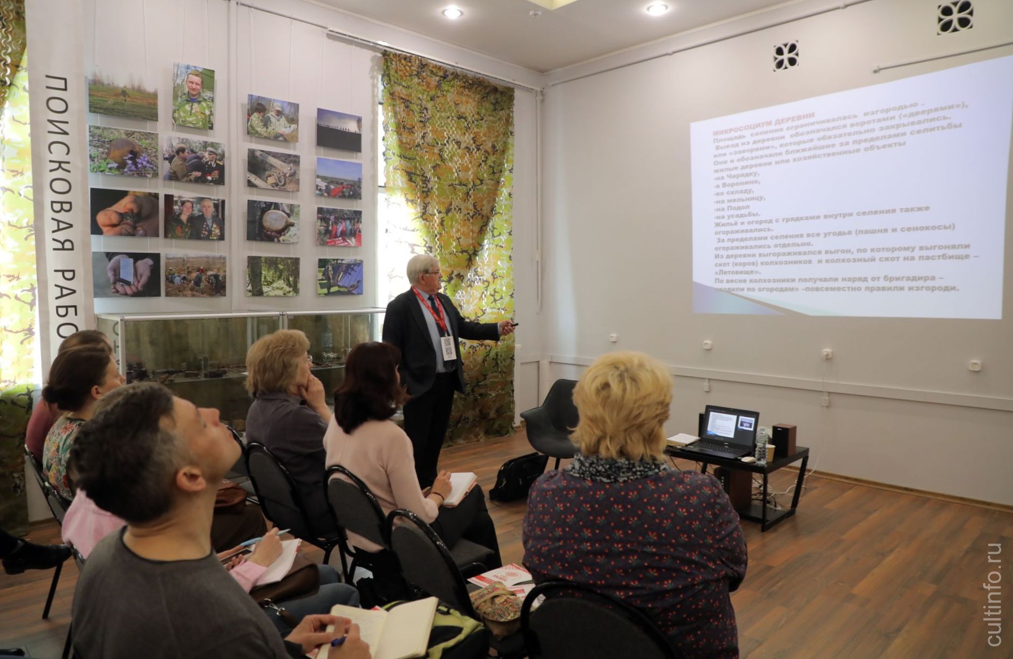 Василий Саблин