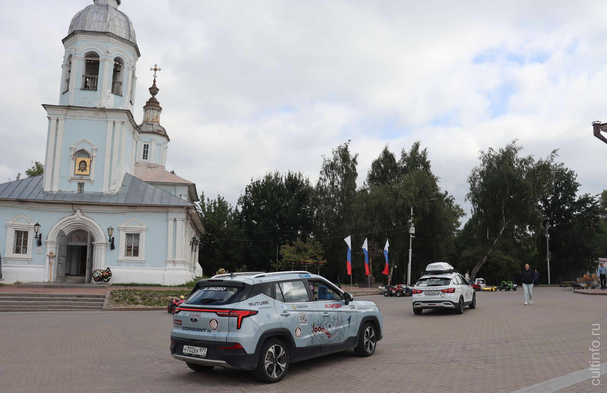автоэкспедиция «100 000 километров возможностей»