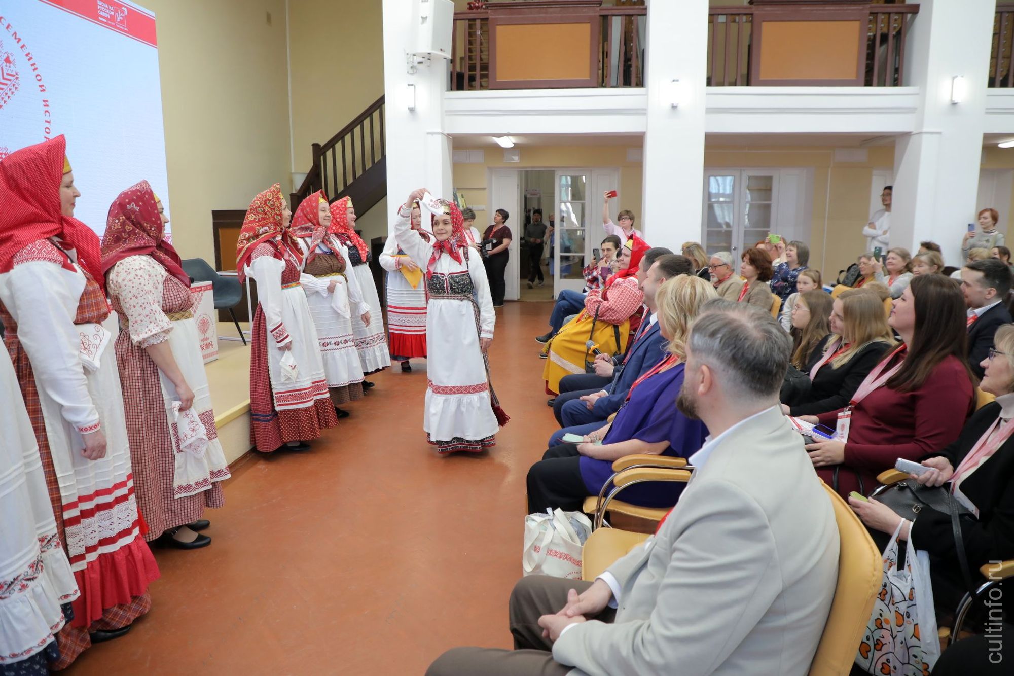 Ансамбль «Покров»