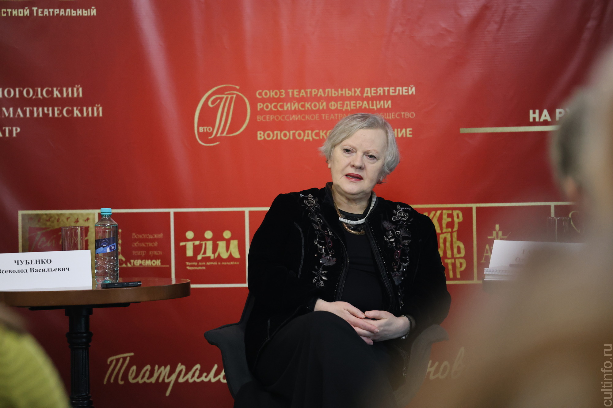 Ольга Галахова 