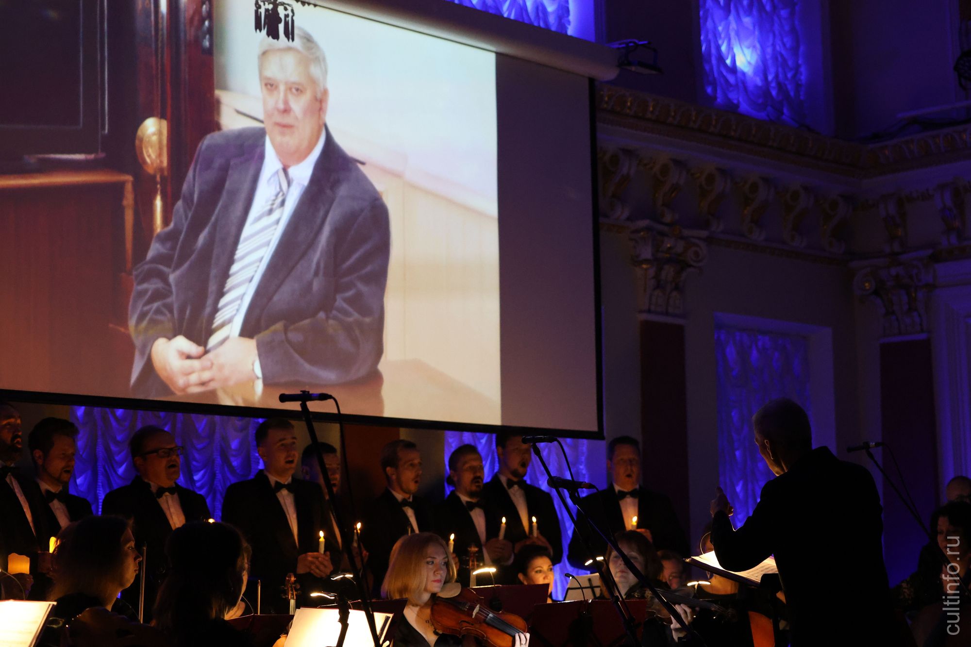 Открытие 82-го концертного сезона Вологодской областной филармонии имени Валерия Гаврилина