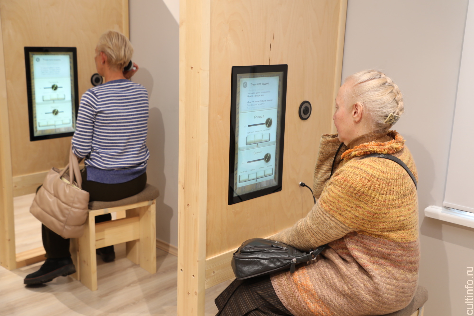 Вологодский музей-заповедник предложил экскурсию «Сергей Есенин и Николай Рубцов: Вологда глазами великих поэтов» 