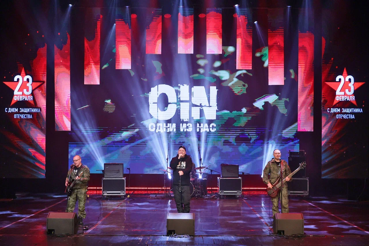 Торжественное областное мероприятие ко Дню защитника Отечества