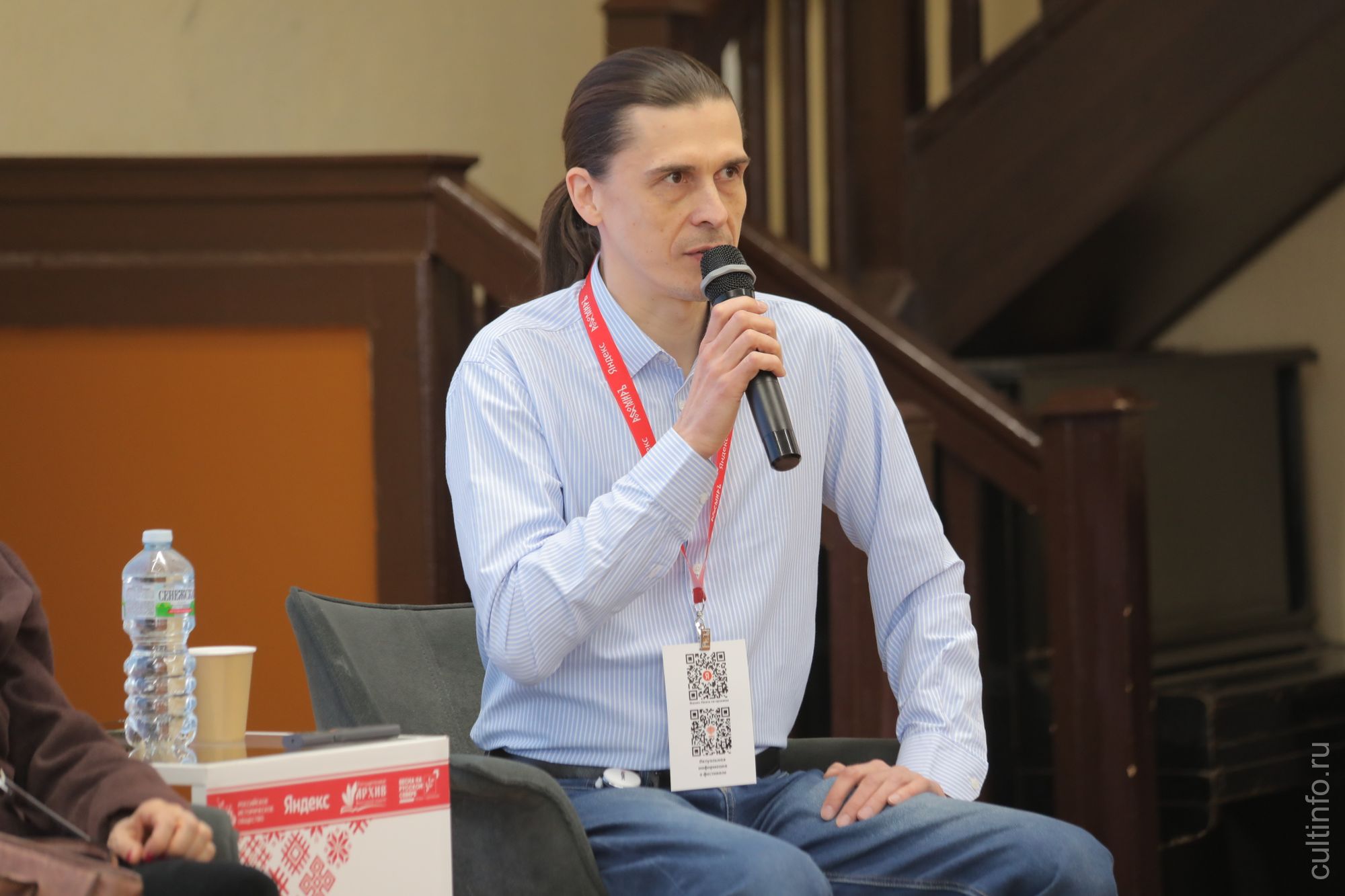 Представитель Яндекса Андрей Михеев