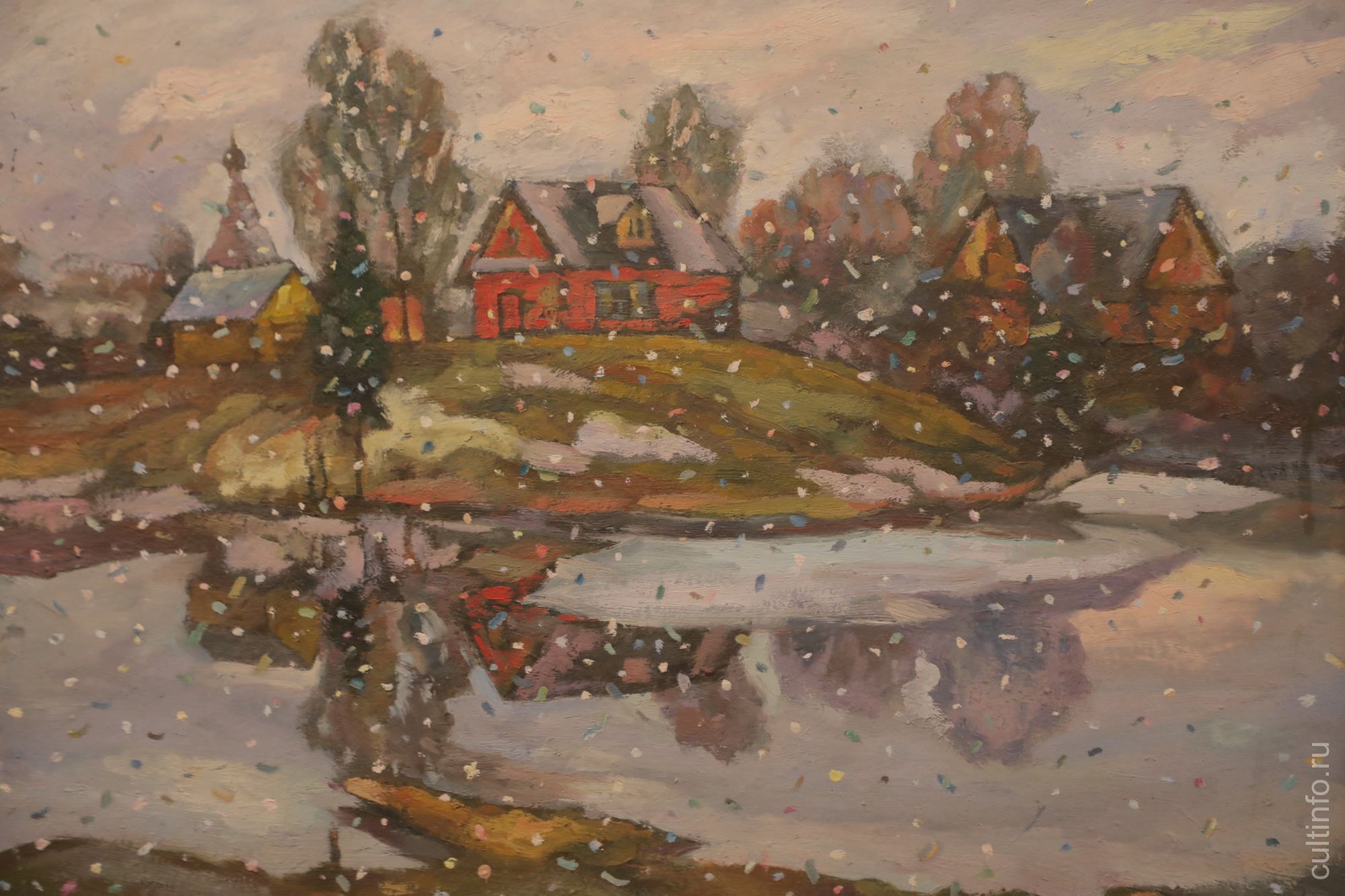 Весенний вечер. 1993