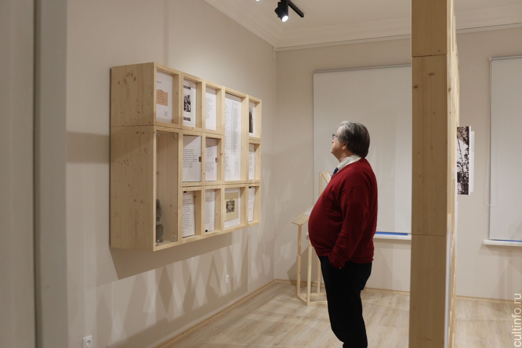 Музей Николая Рубцова открылся в Вологде к 90-летию со дня рождения поэта