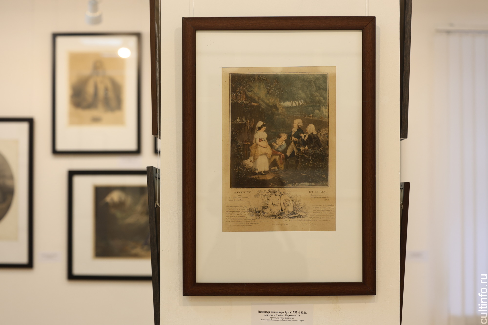 Авторская цветная гравюра  «Аннета и Любен» Филибера-Луи Дебюкюра